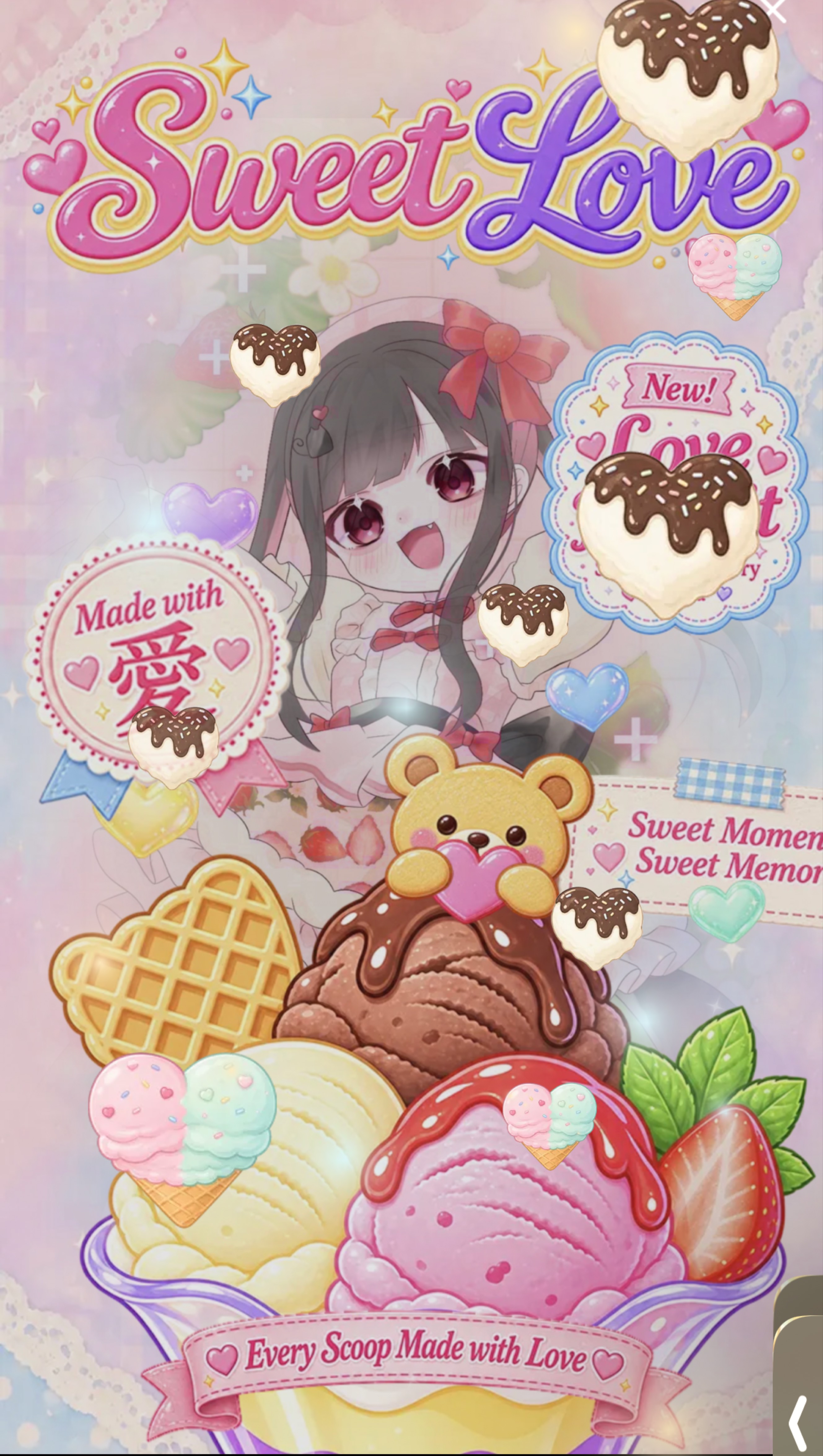 初/潜◎ とーりす50耐久🍓