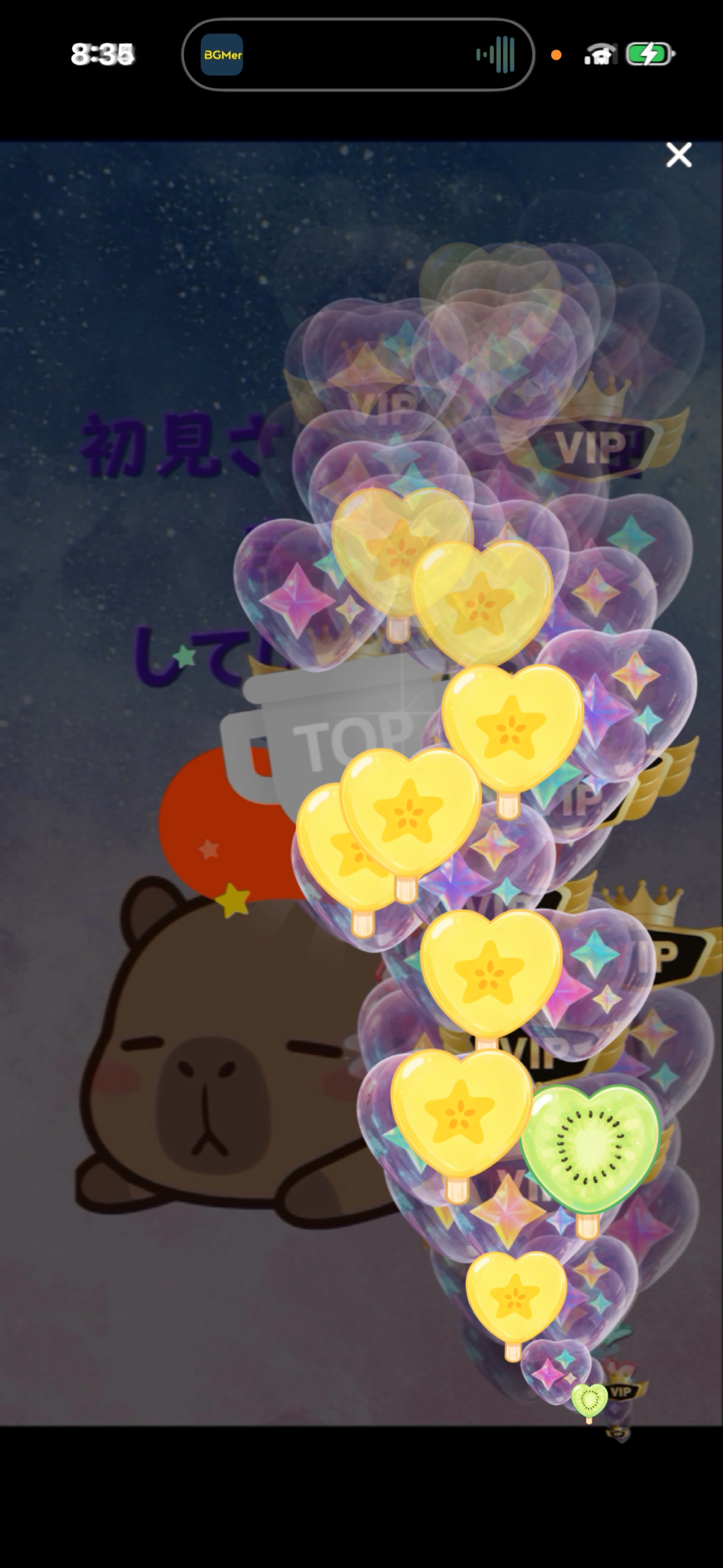 初潜◎【準備BGM】朝のおはよ！