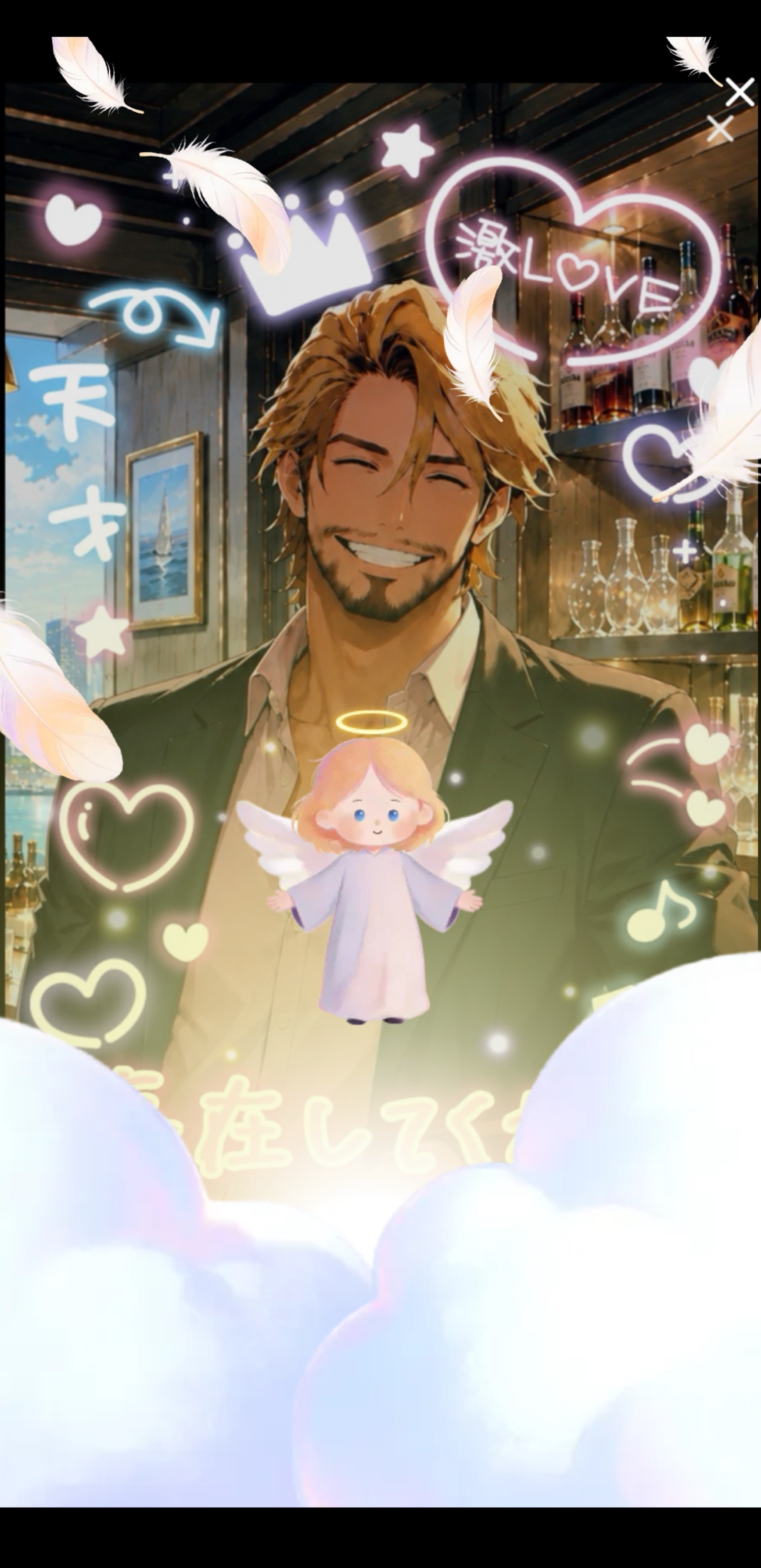 復活‼️イケボの無駄使い✨️