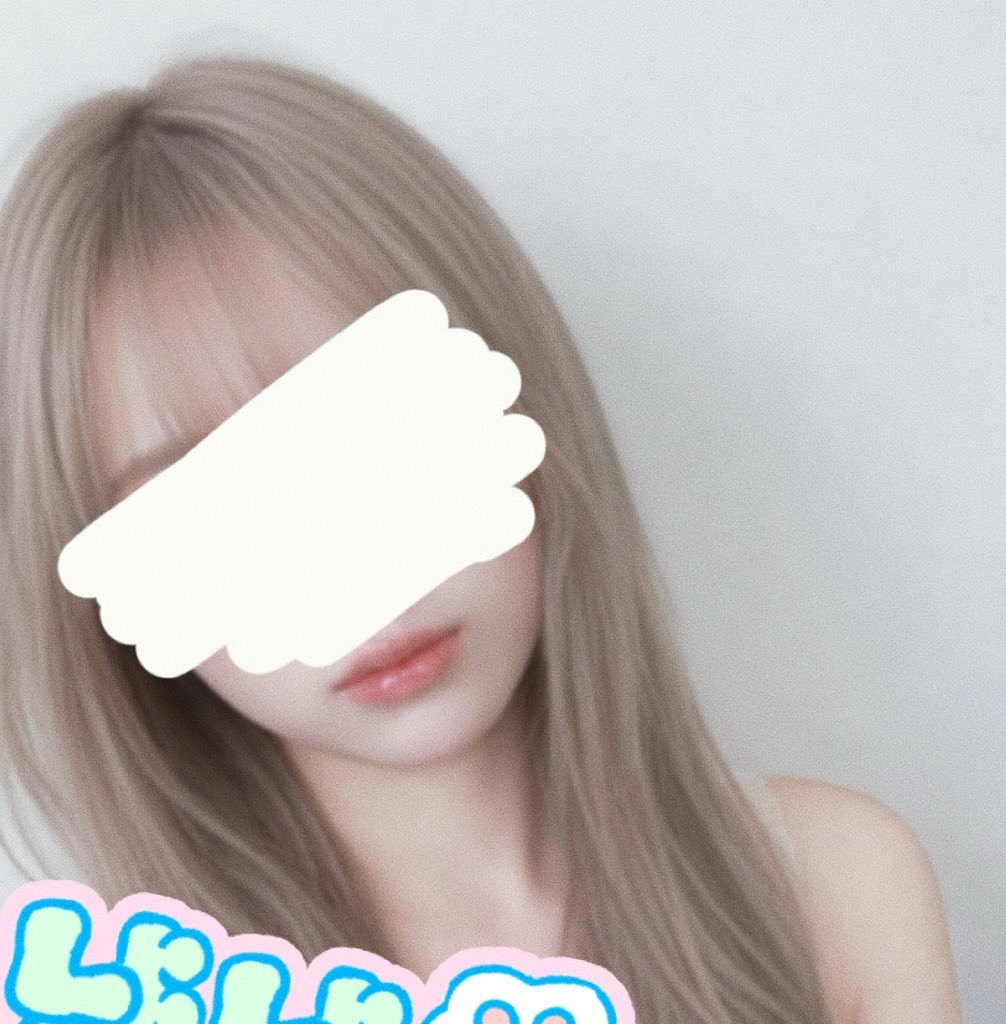 多分とってもお姉さん