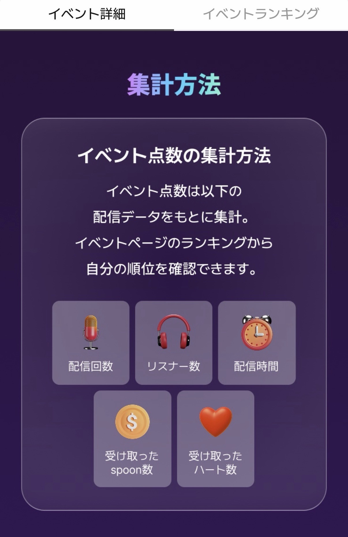 八重歯で刺してあげる🩵初見さんおいで