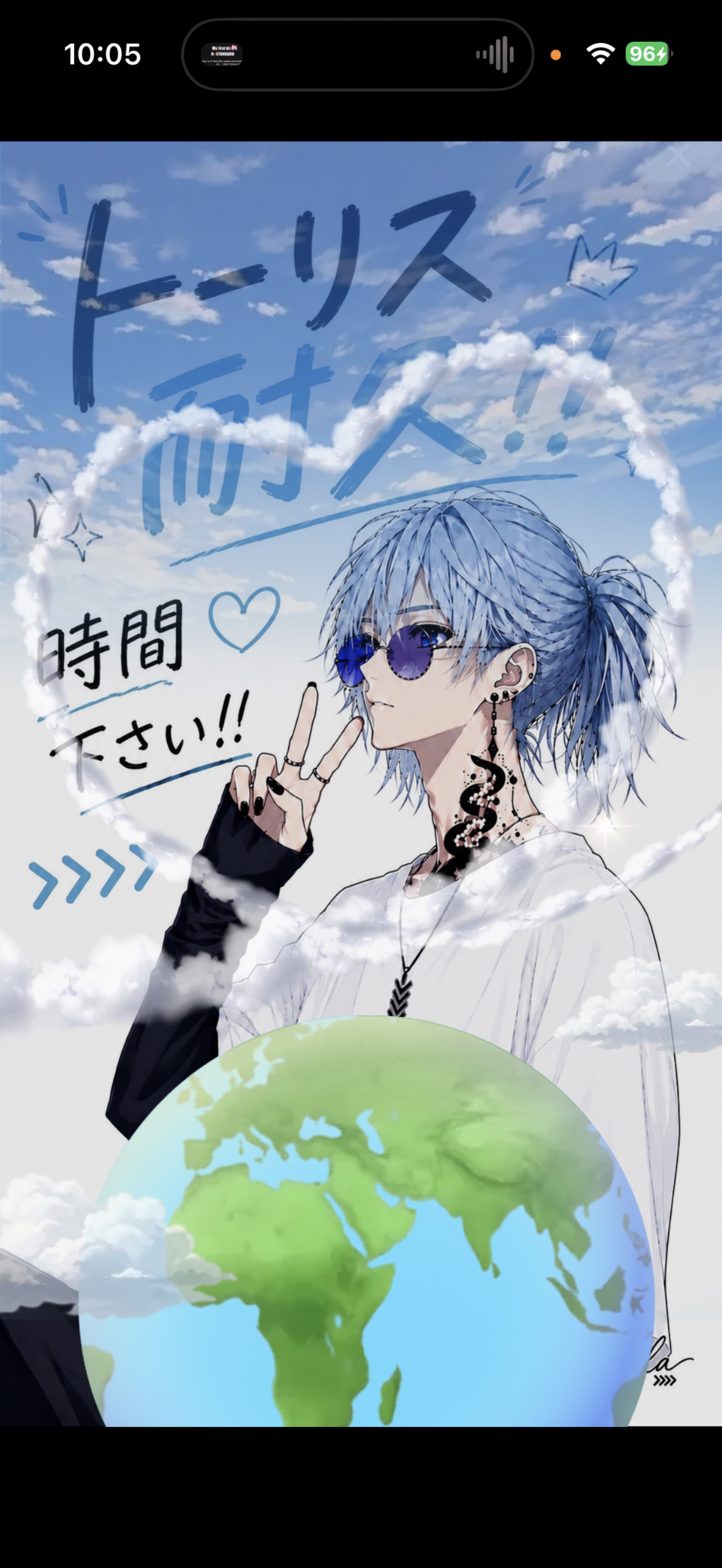【低音】トーリス耐久🎈お願いします🎈