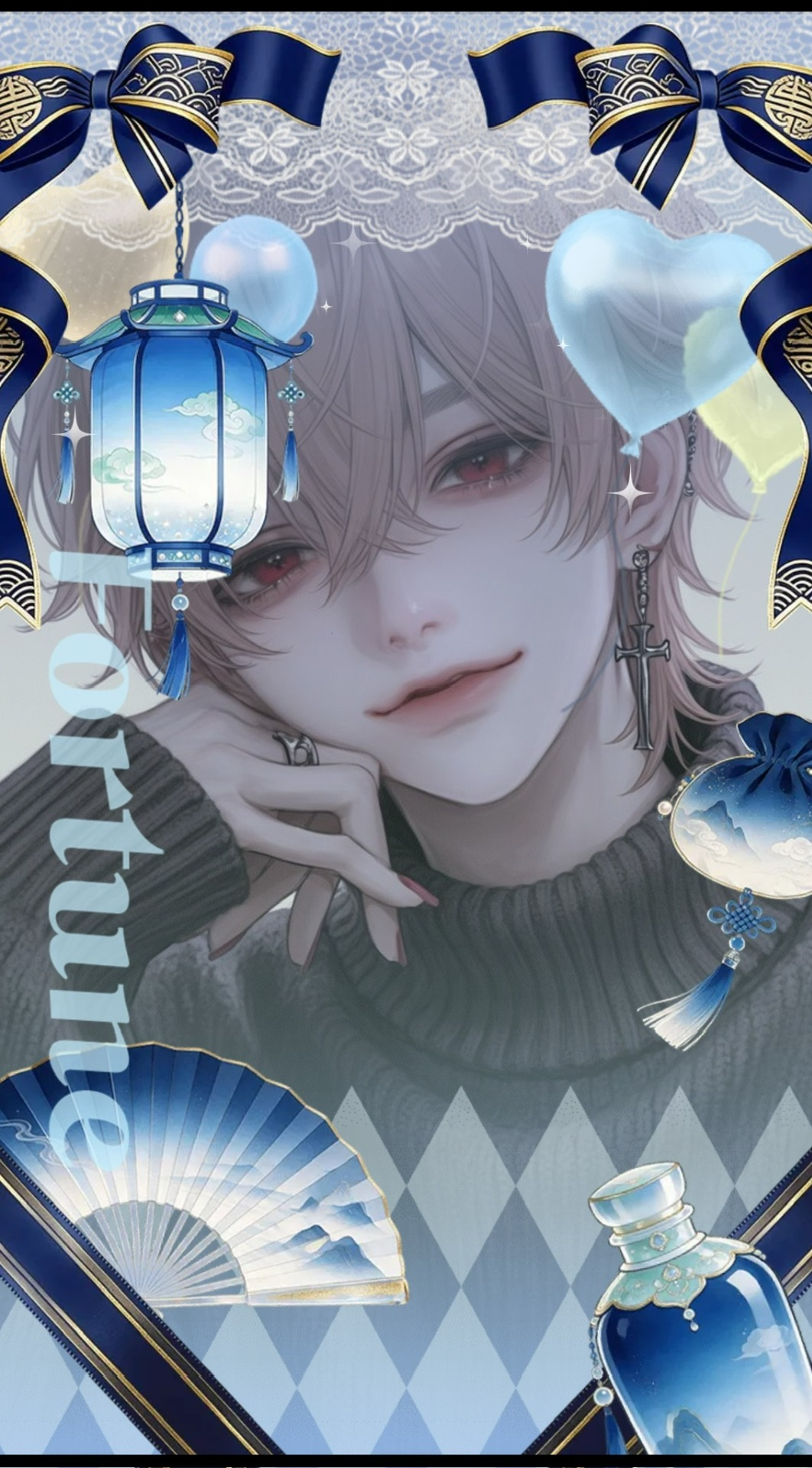 初潜◎ 俺が幸せにしてあげる✨