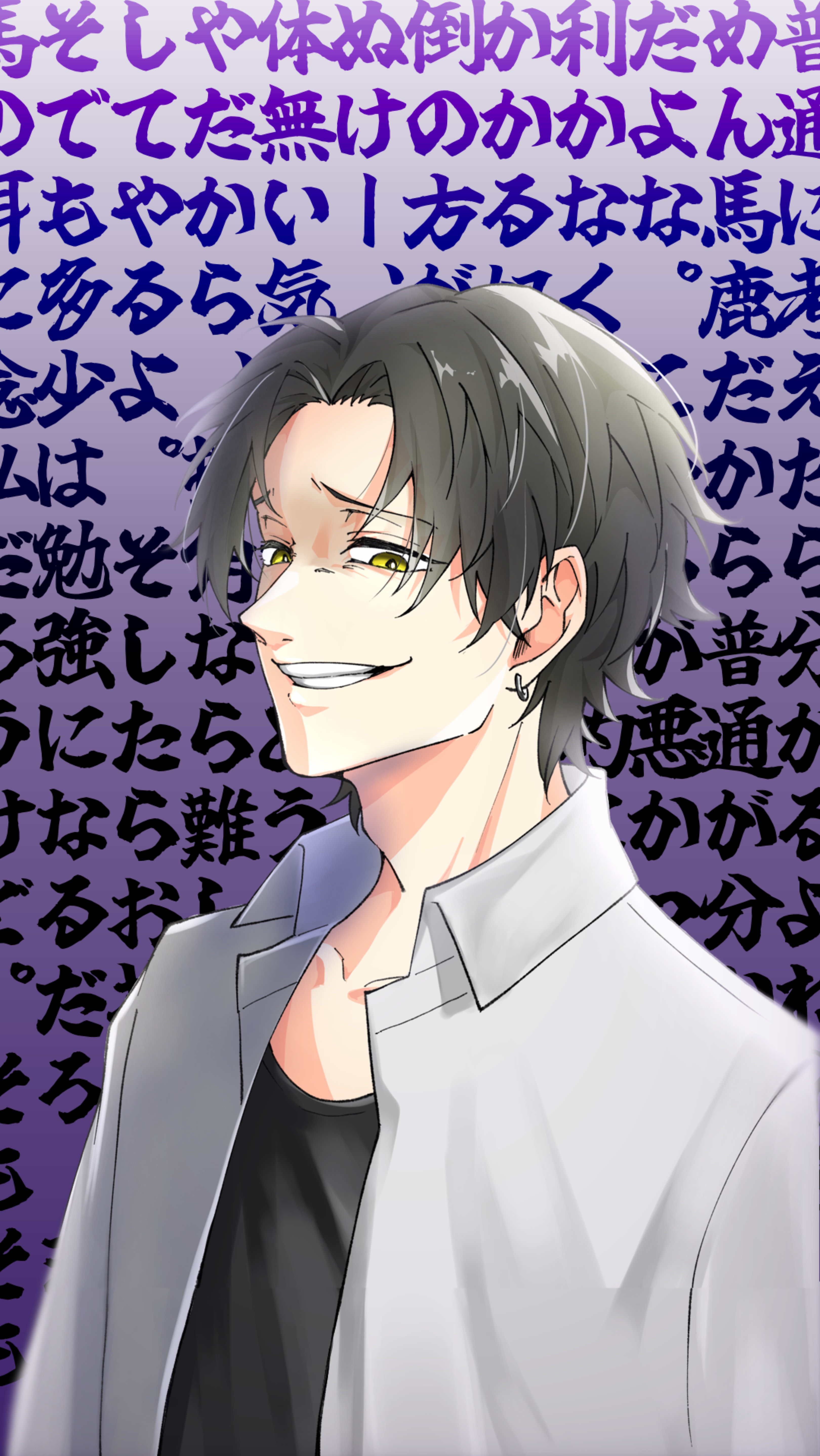 なーに見てんの？🙂‍↕️♡