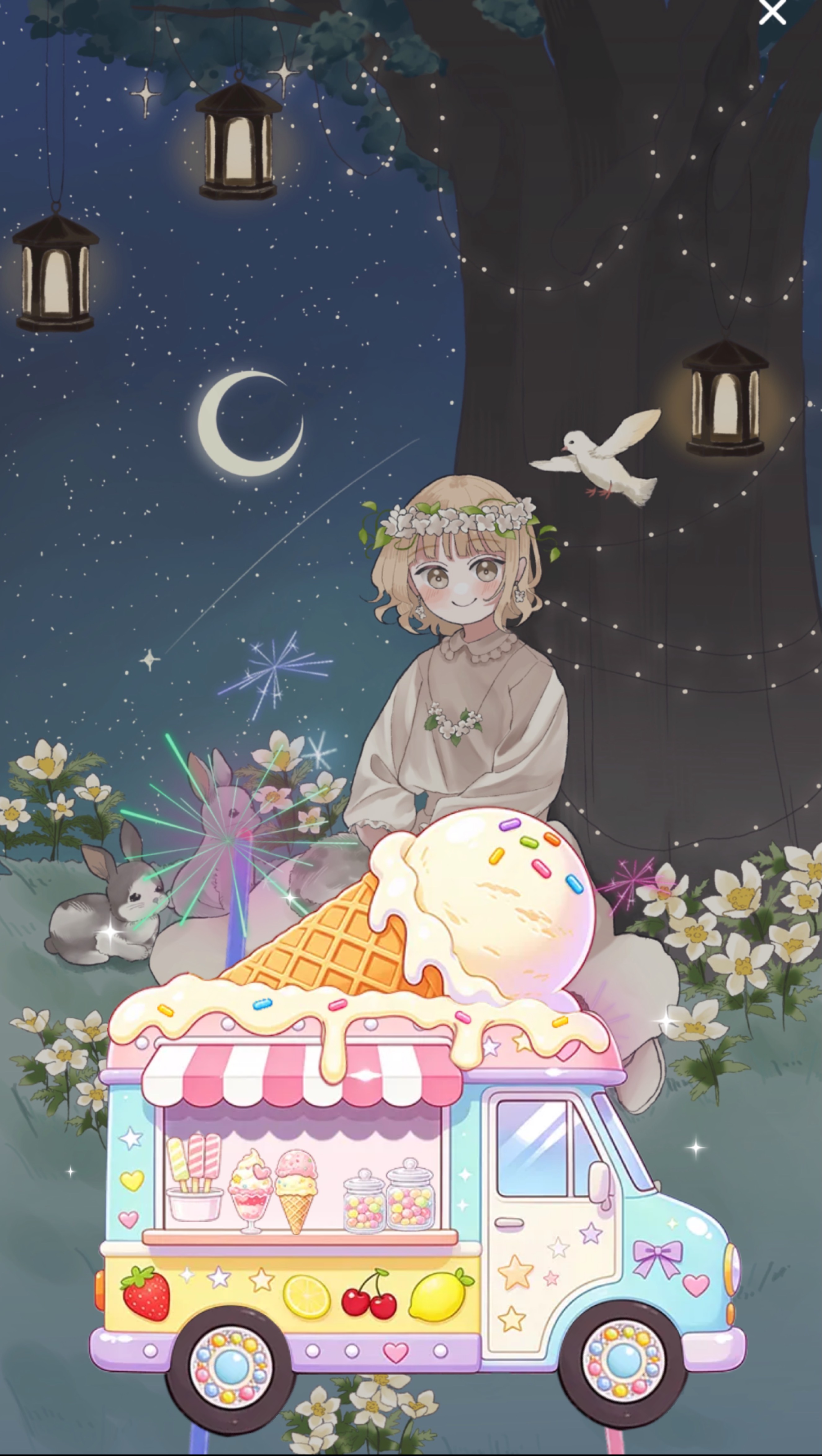 少しおしゃべり