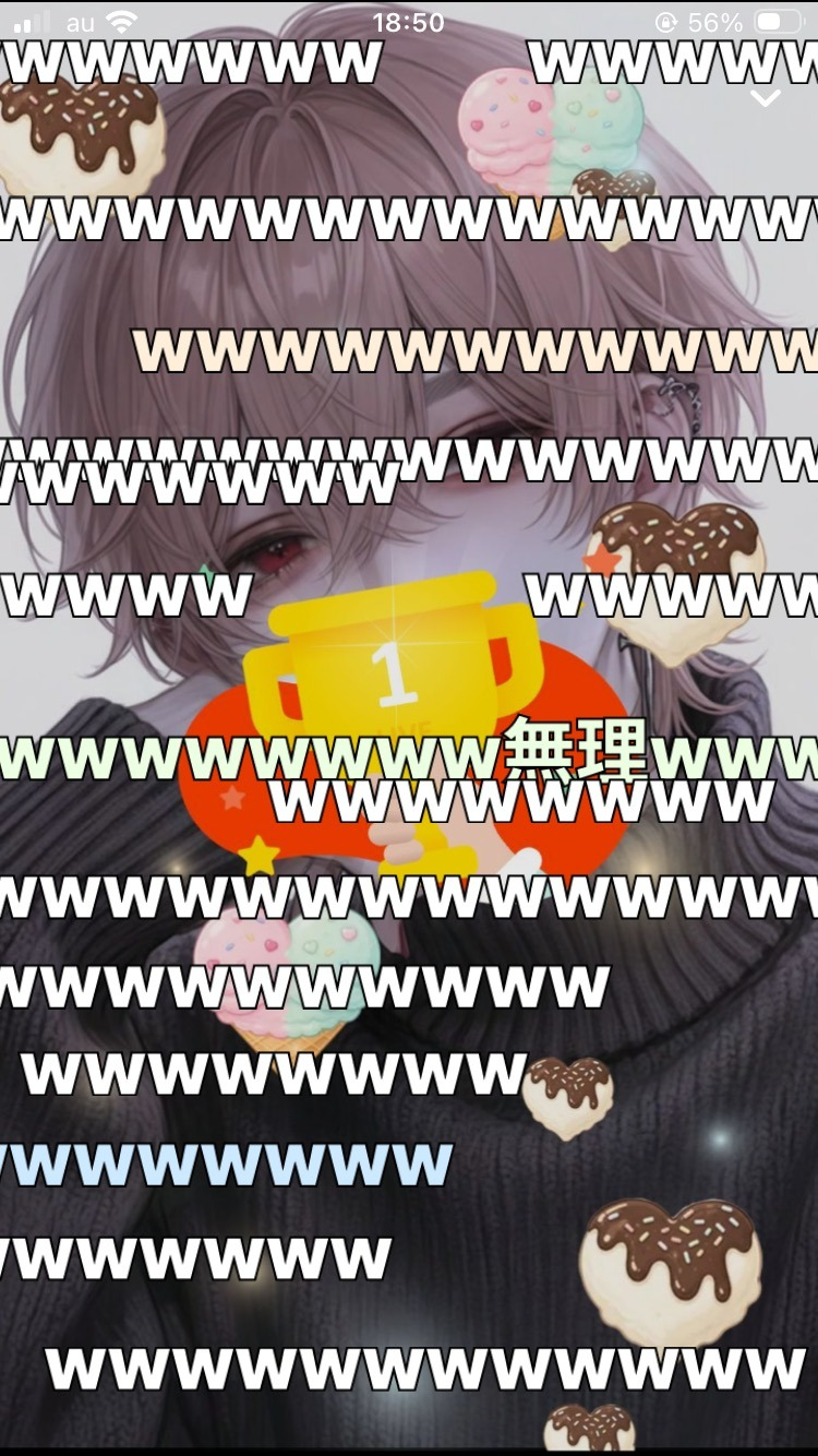 初潜◎ おうたの時間ー！