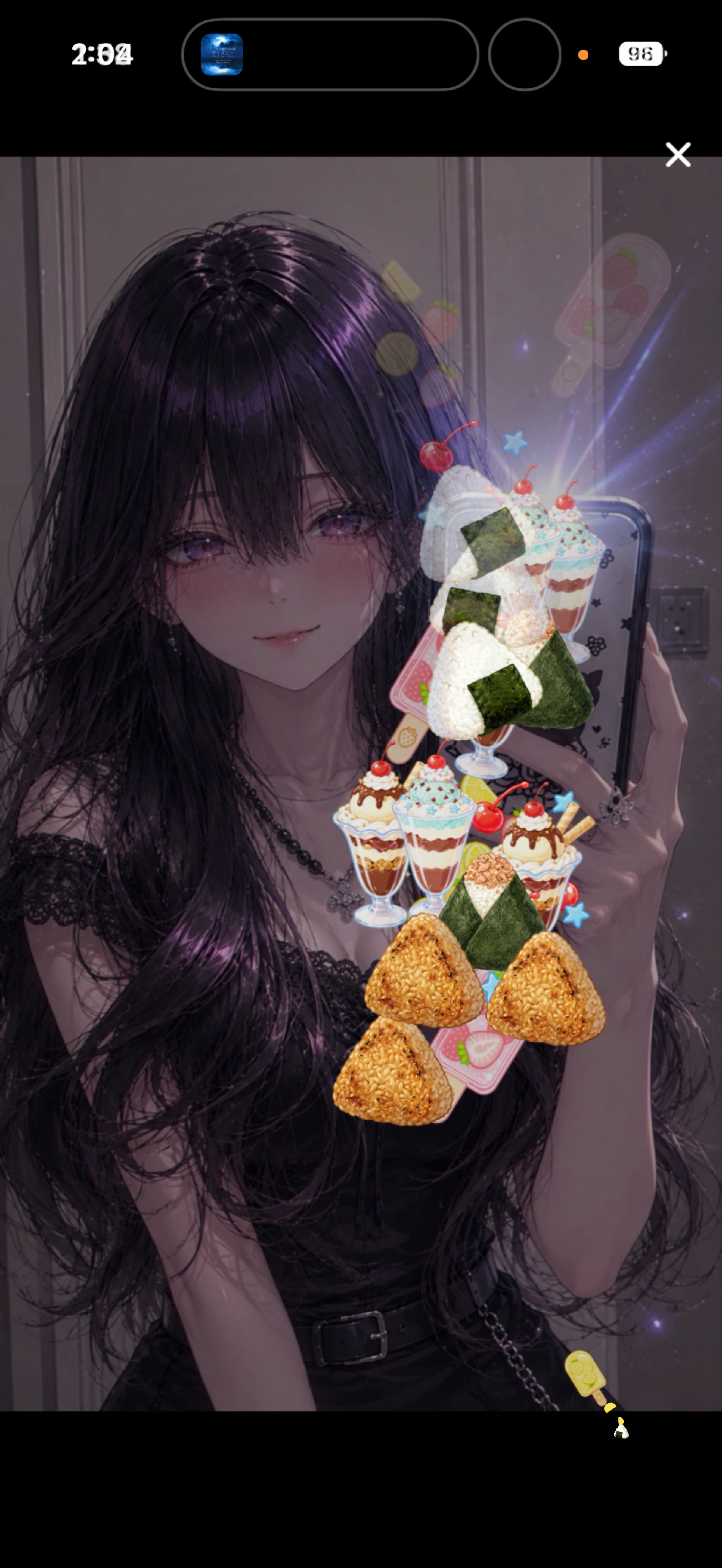 起きてるー？
