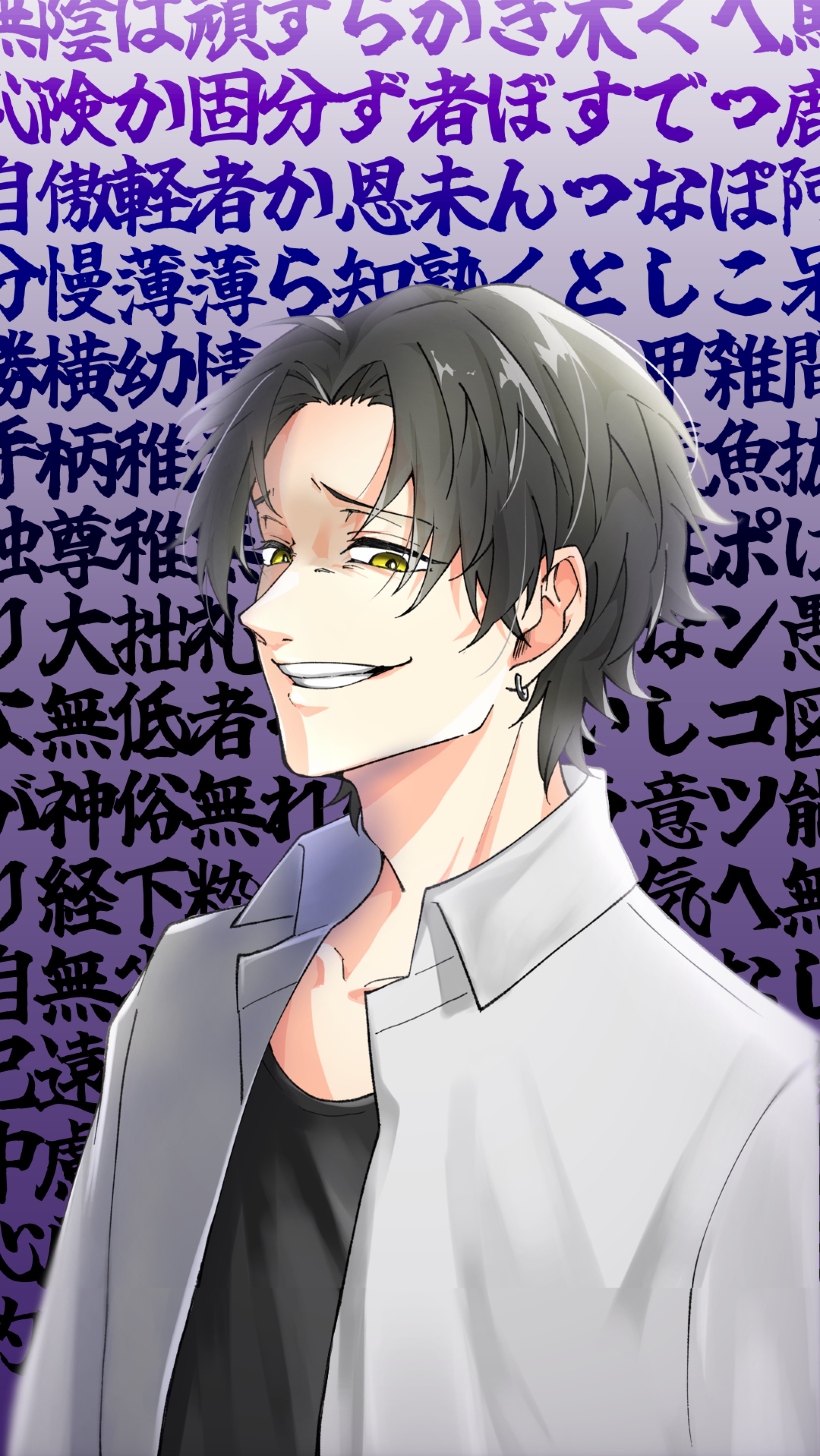 なーに見てんの？🙂‍↕️♡