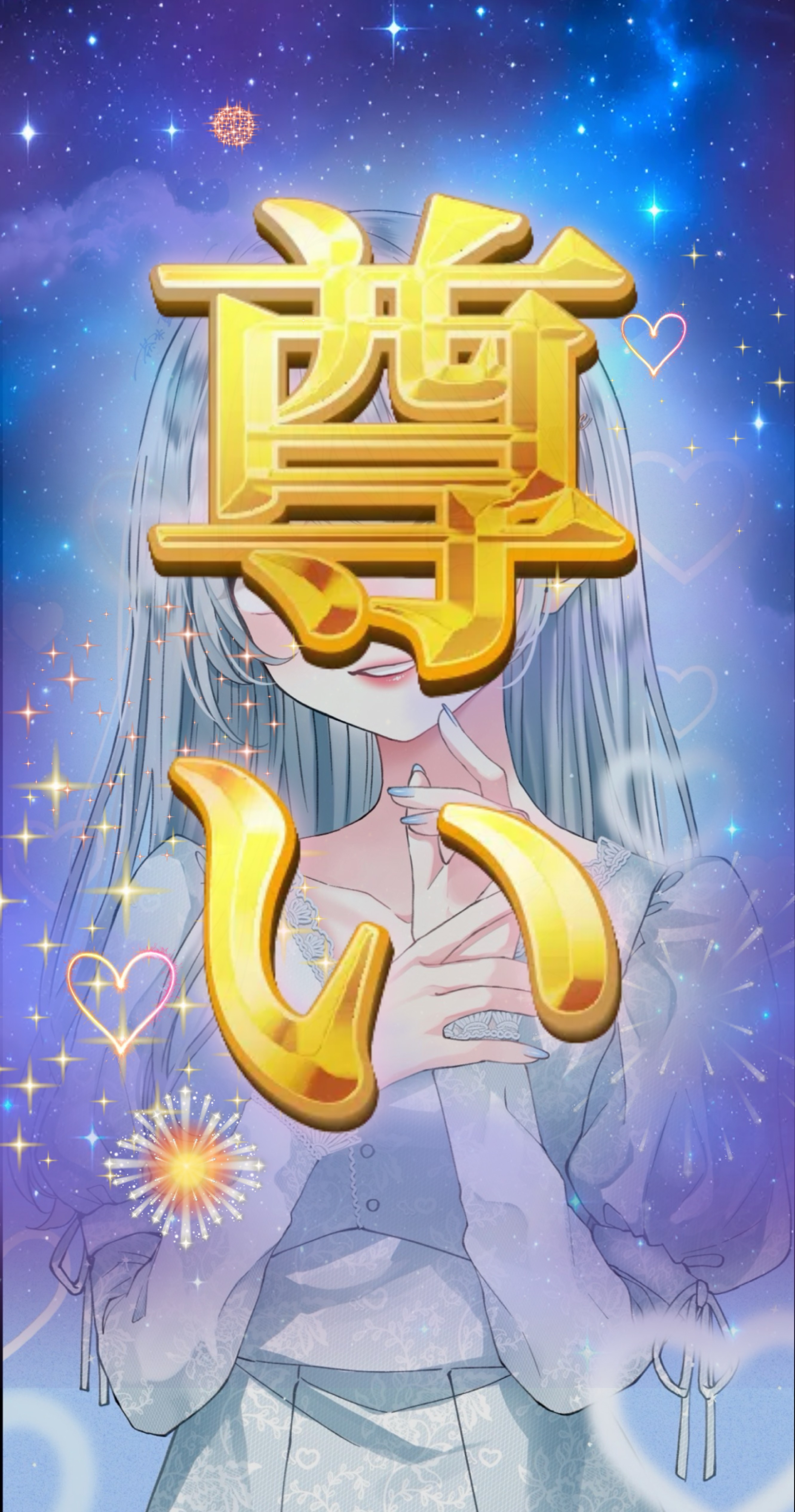 関西弁💙かわいいだけじゃ物足りへんやろ？