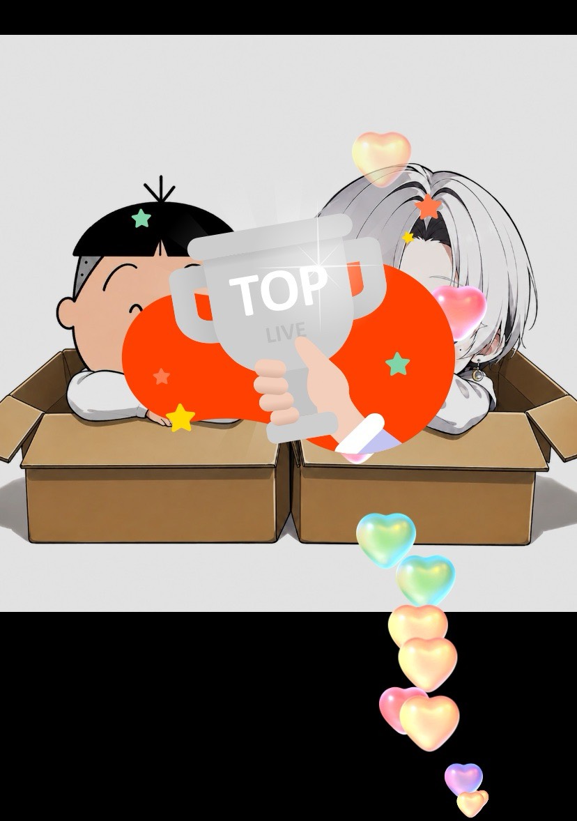 タラちゃん枠！
