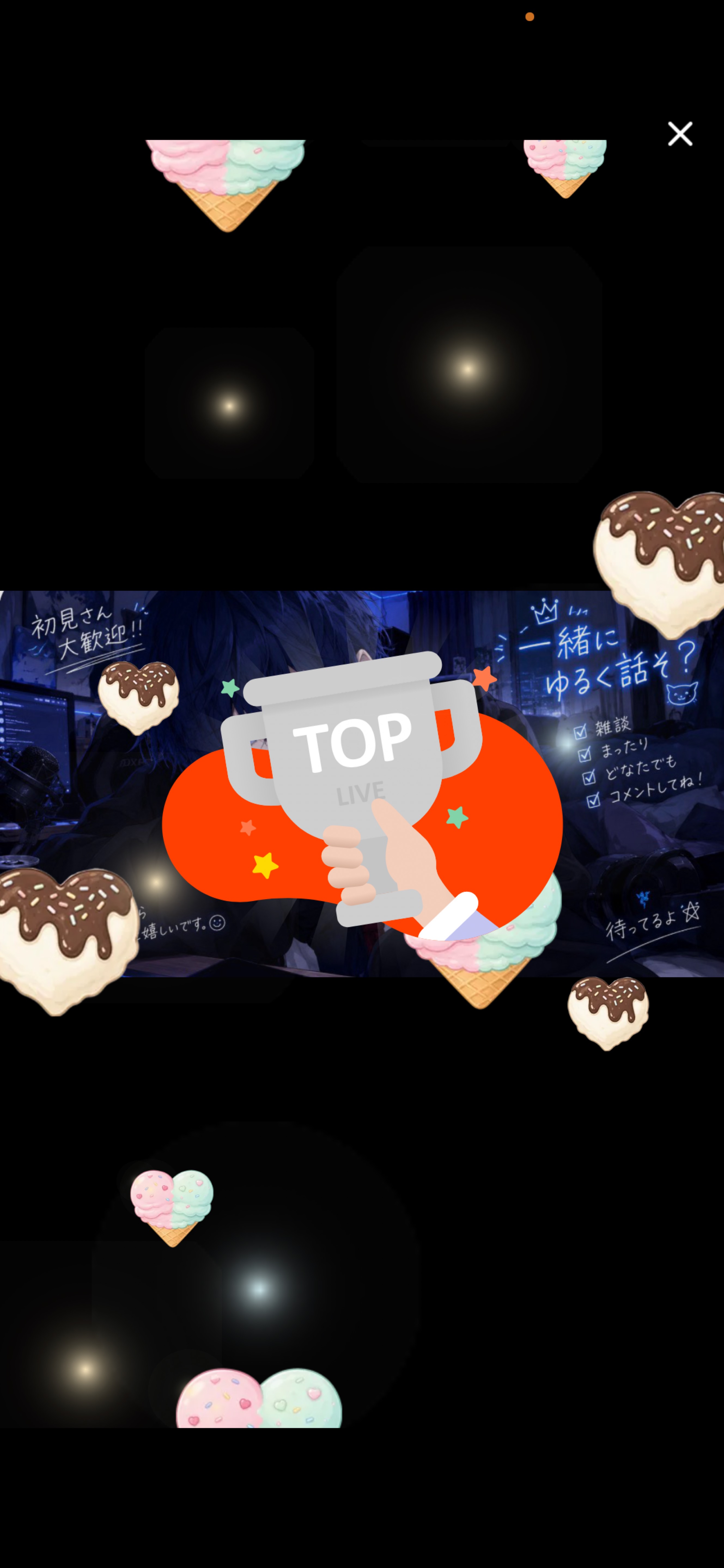 ファン数200人目指してます