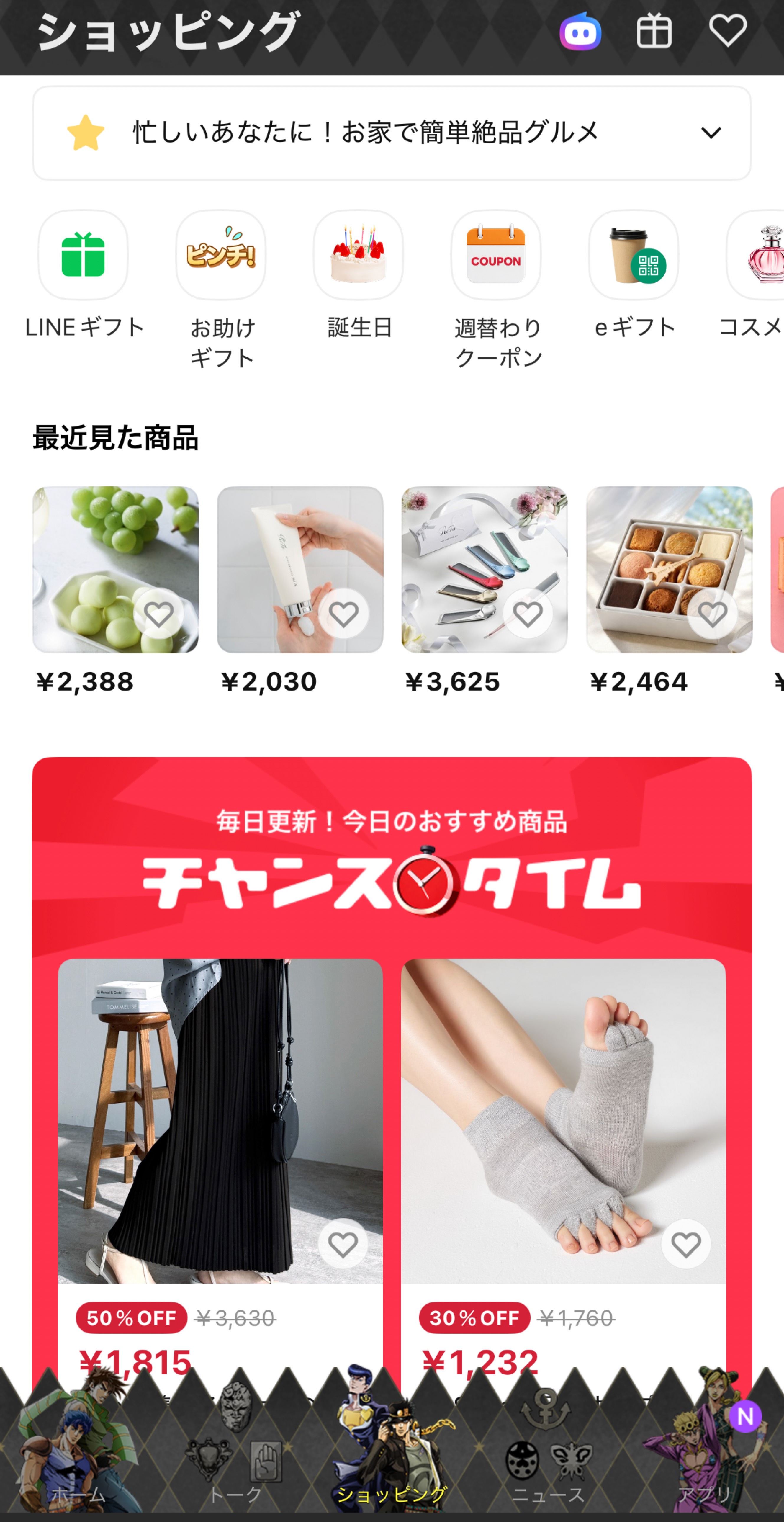 初潜🙆‍♀️グレートな朝‼️