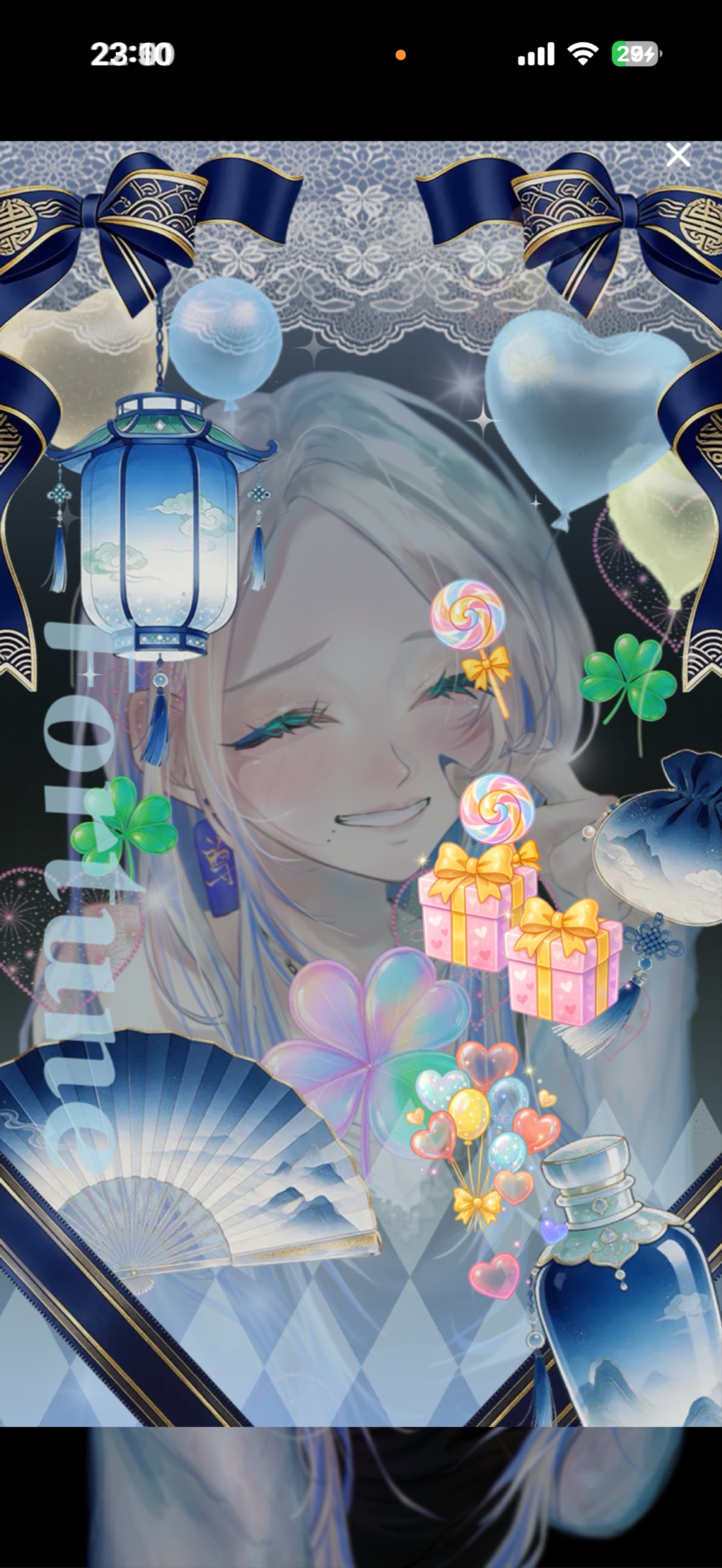 新背景公開記念日💙