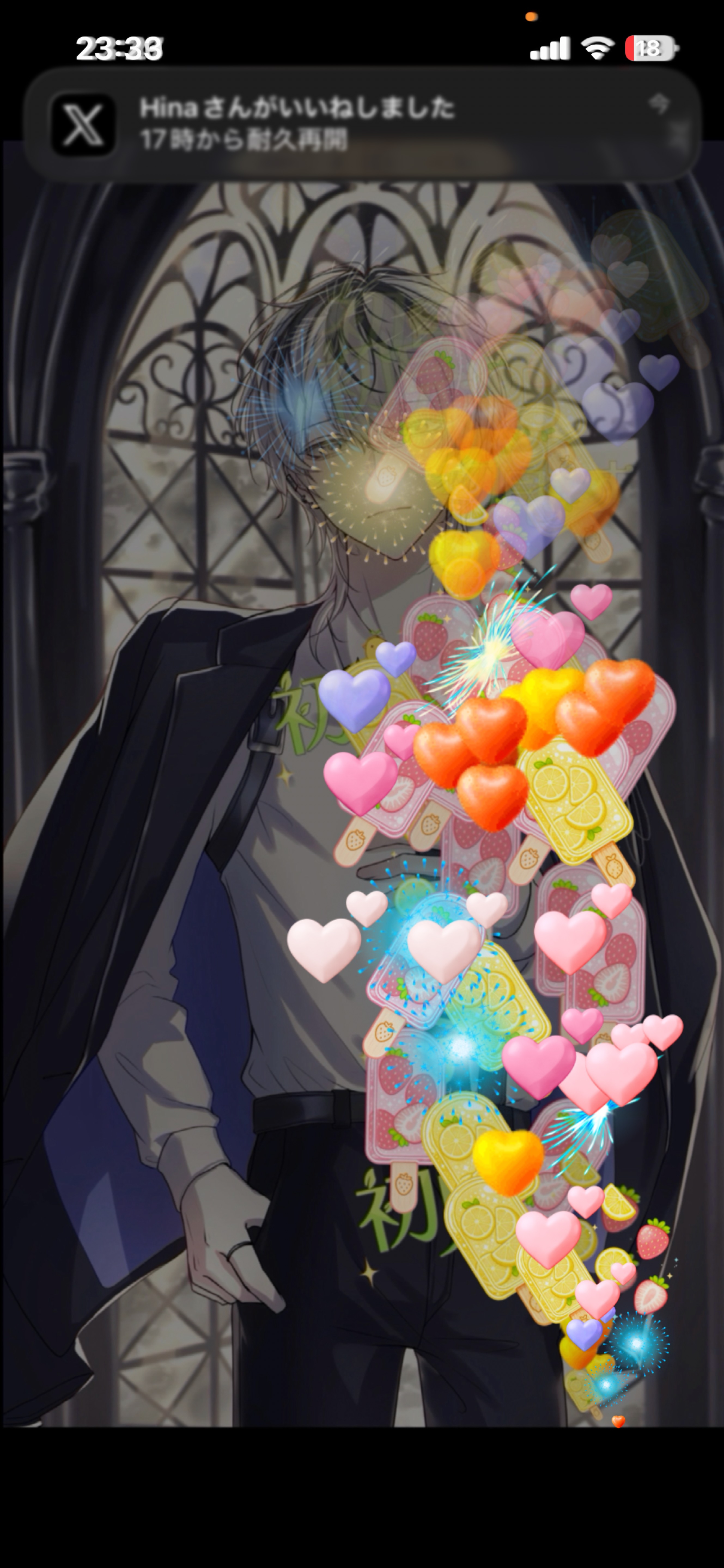トーリスあと9人 ♔ꚟ
