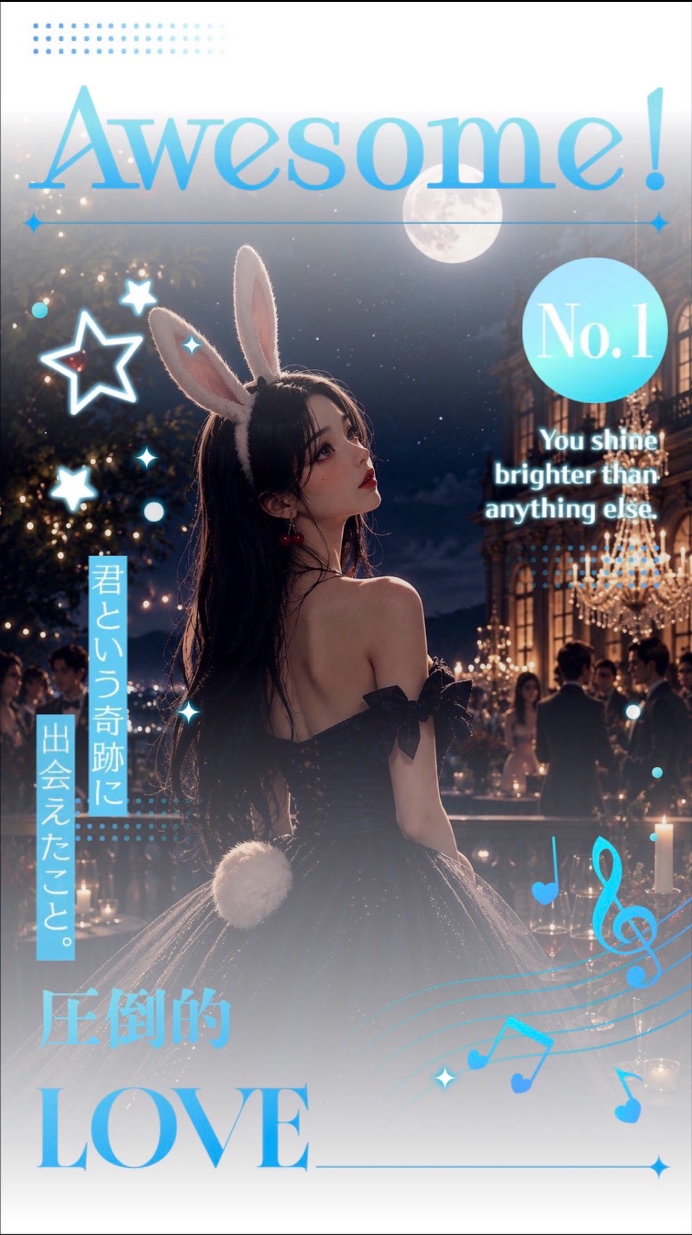 初潜◎アナタの癒場所🌙*.｡