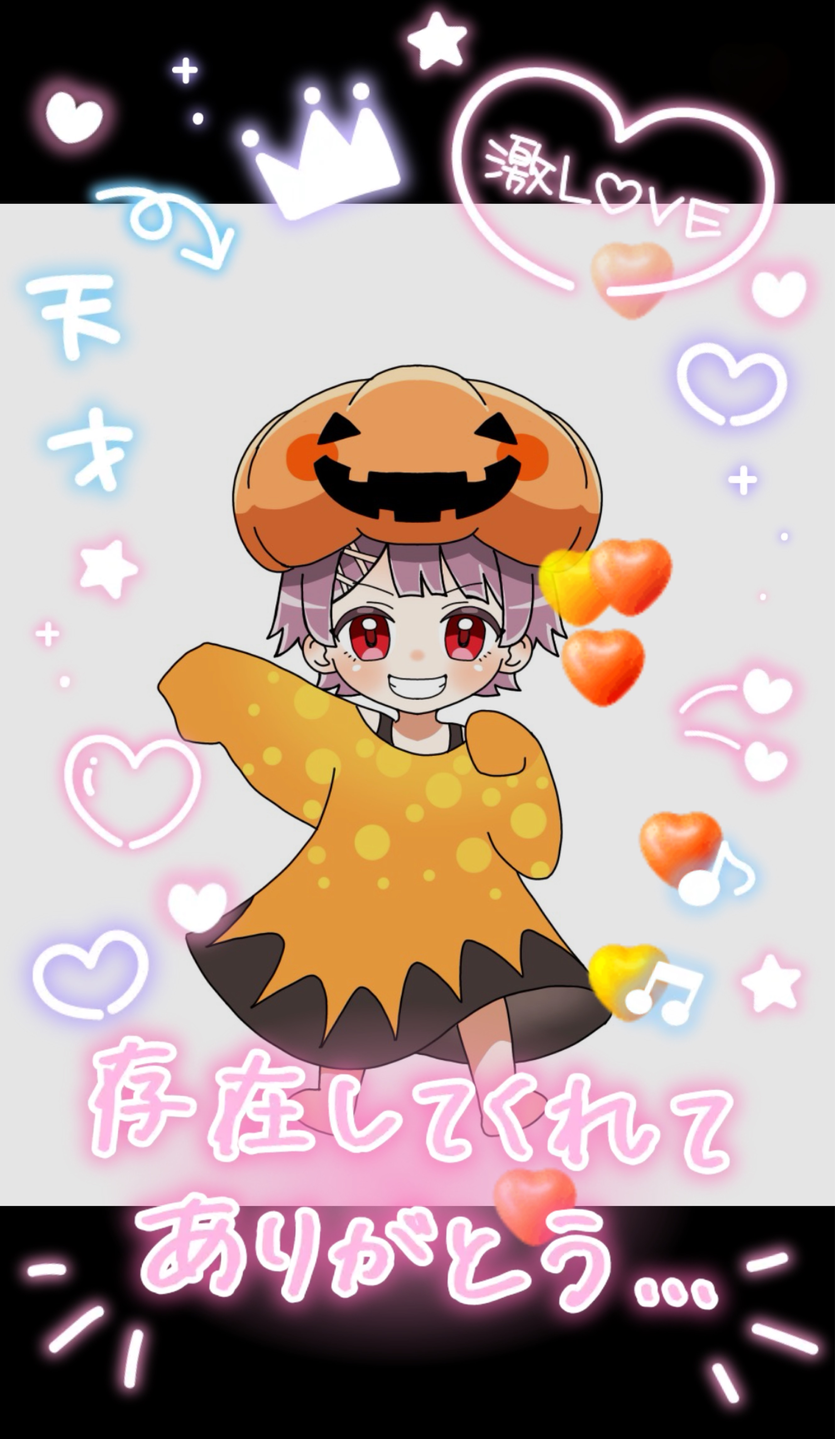 残念なイケボの楽しい枠