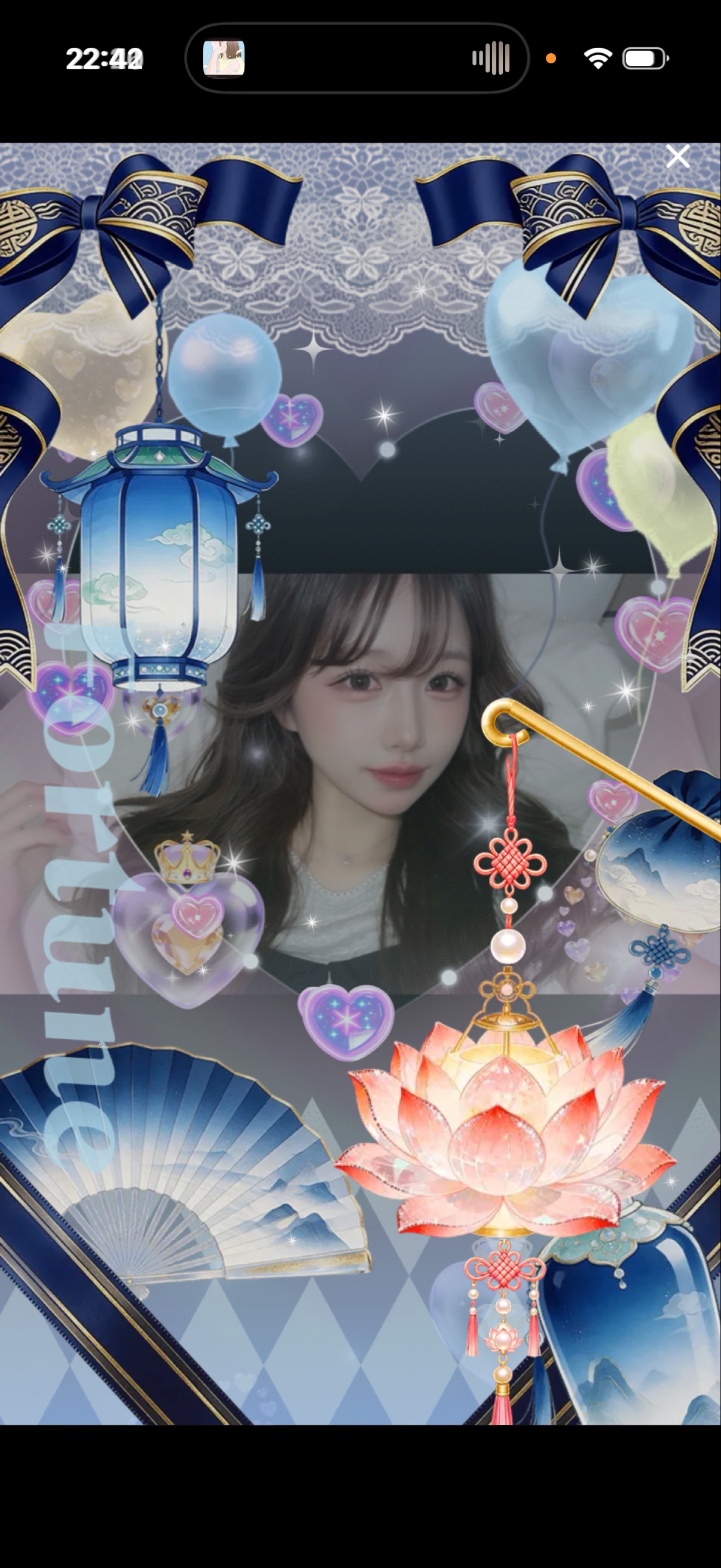 怖くないよ