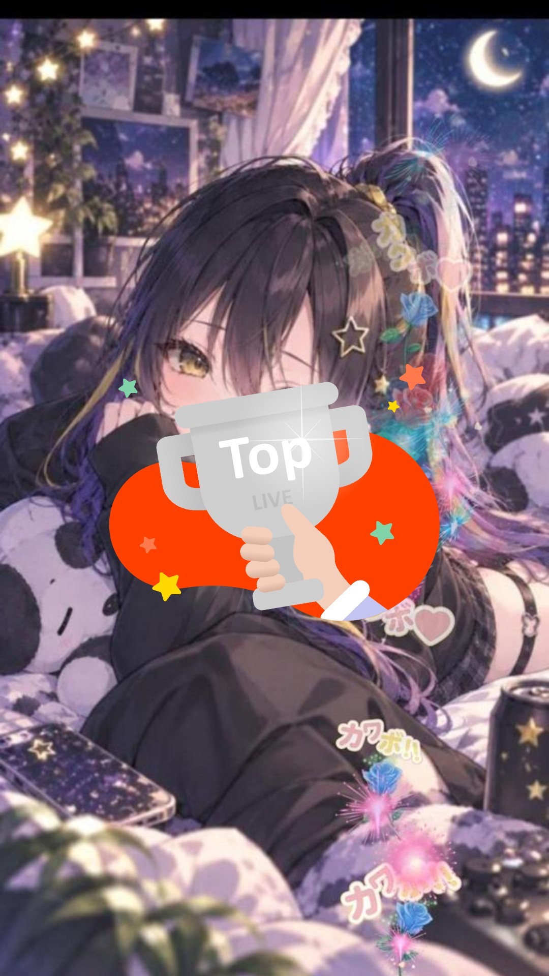 ちょっとだけ🤏