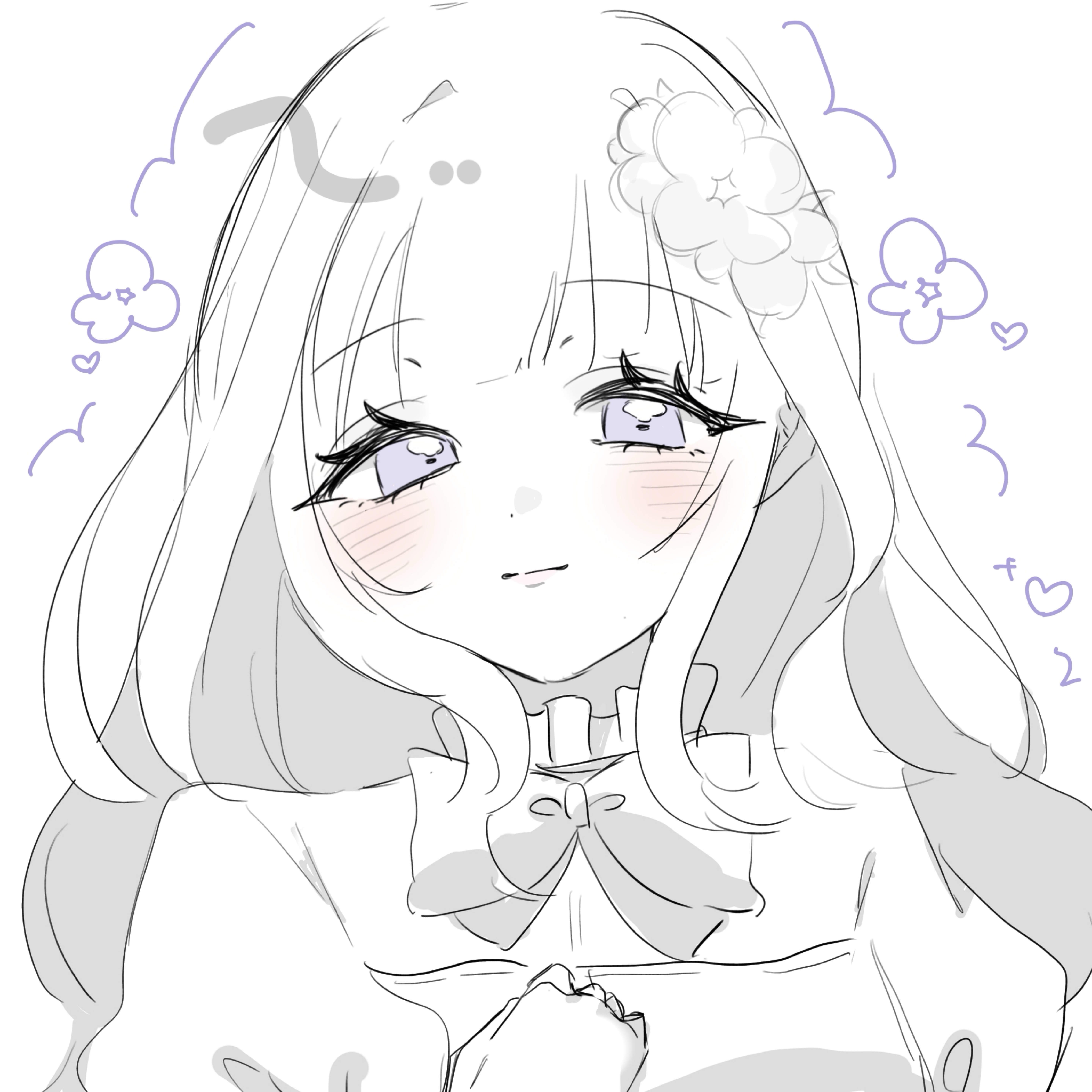 おはよう