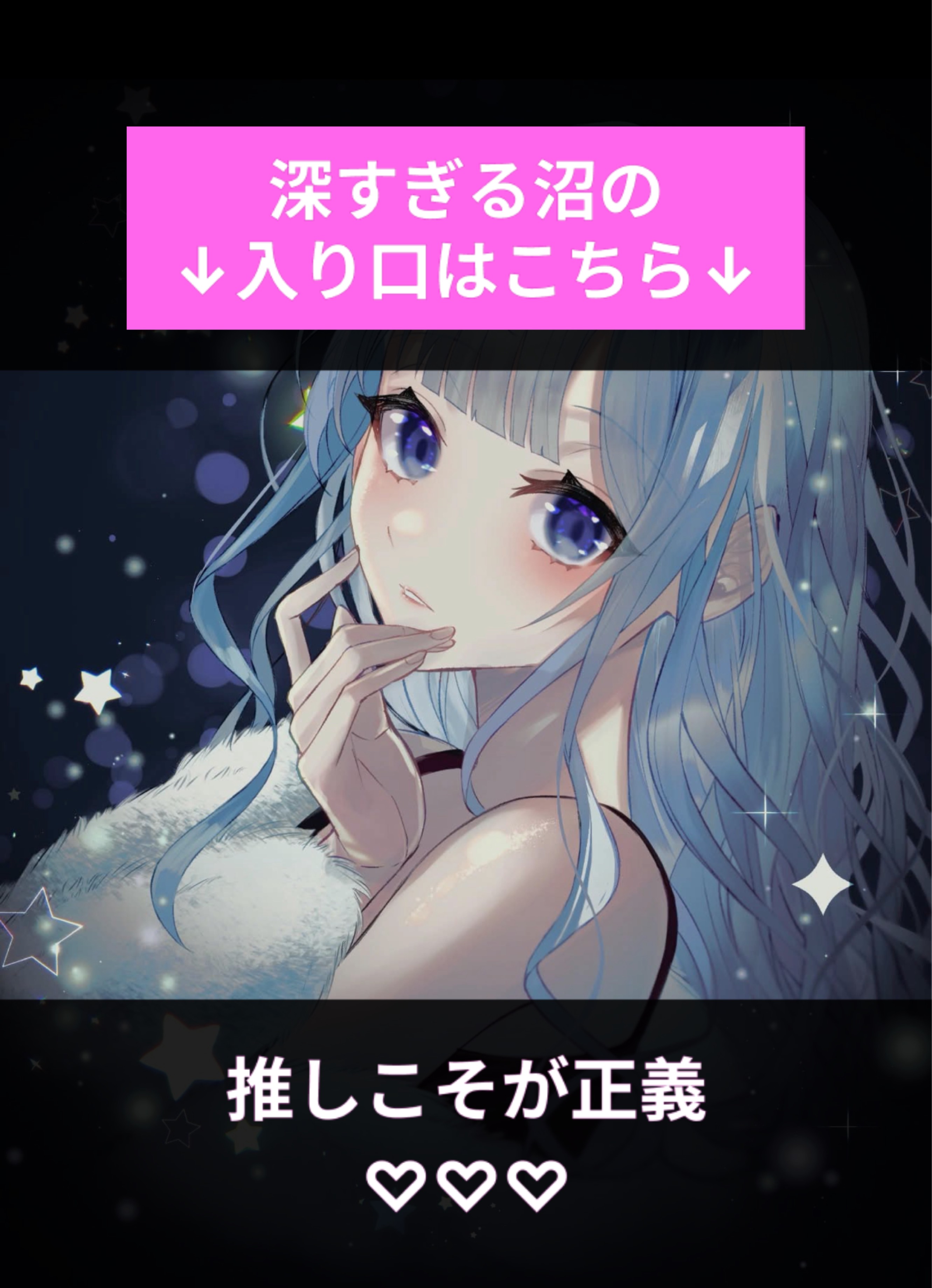 圧倒的寝落ち枠🌙
