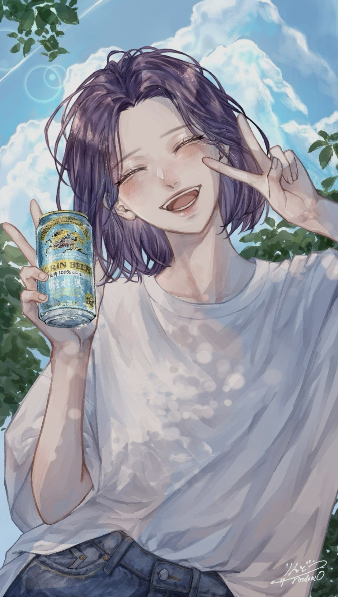 命乞い