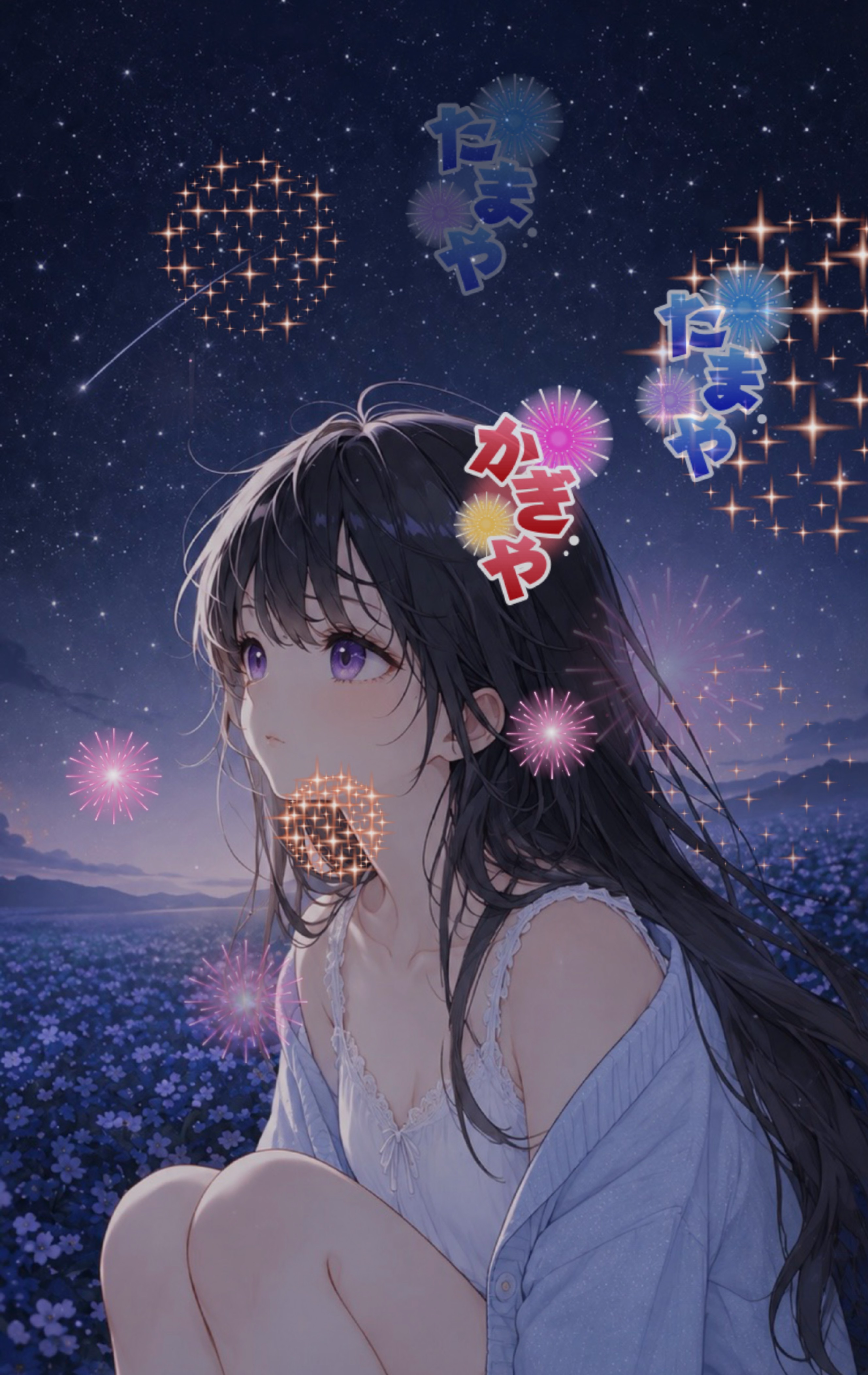 みーんなの眠気を誘う夜の枠🌌🌟⋆꙳