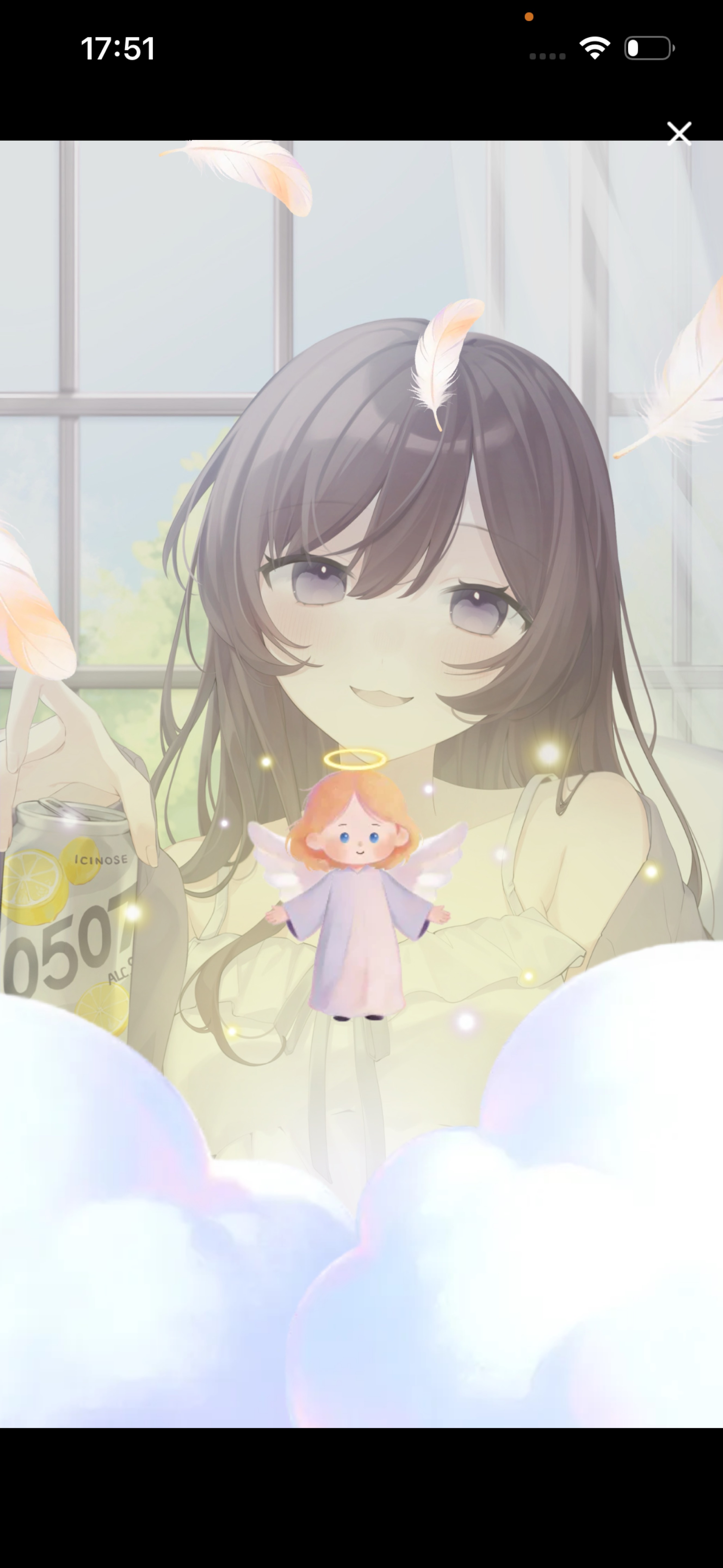 まったり