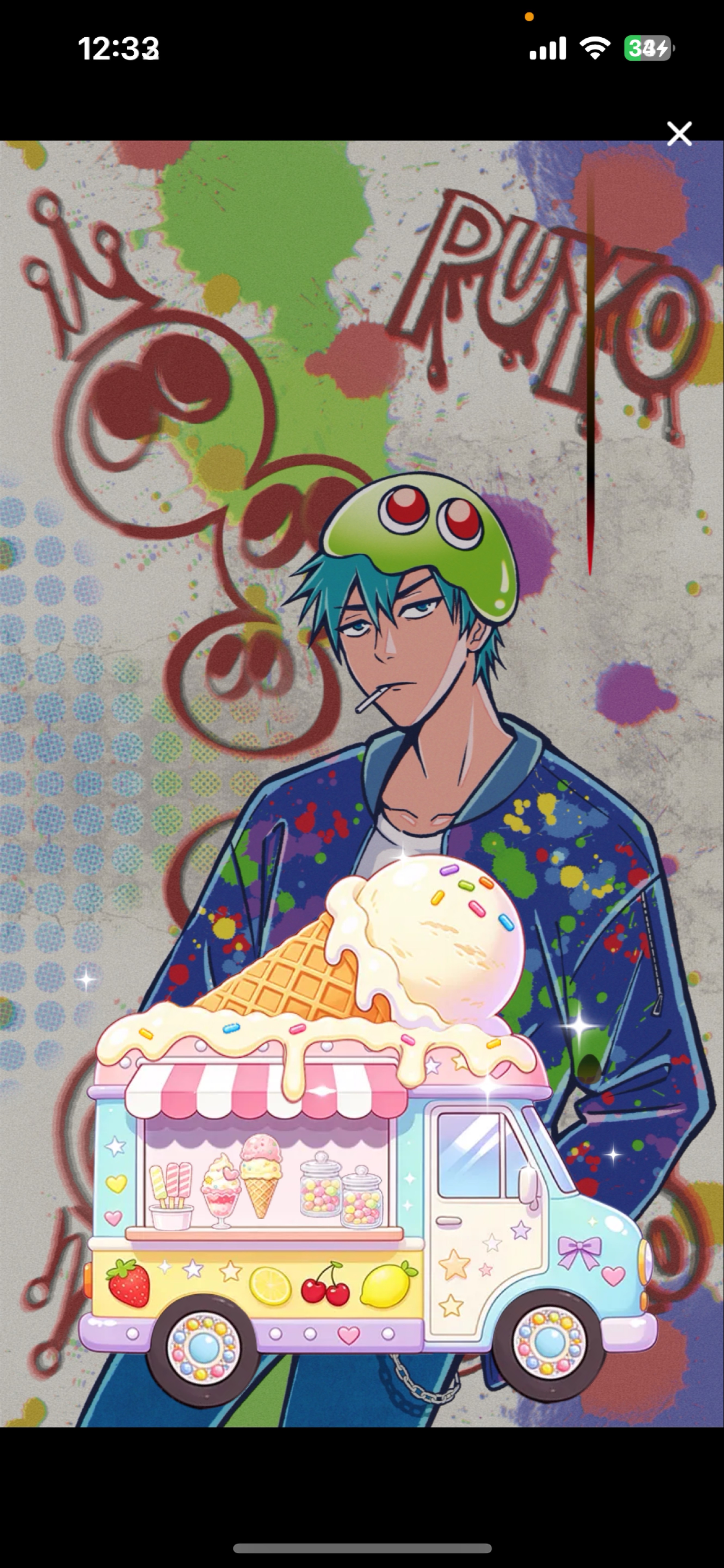 ぷよっと昼枠☀️