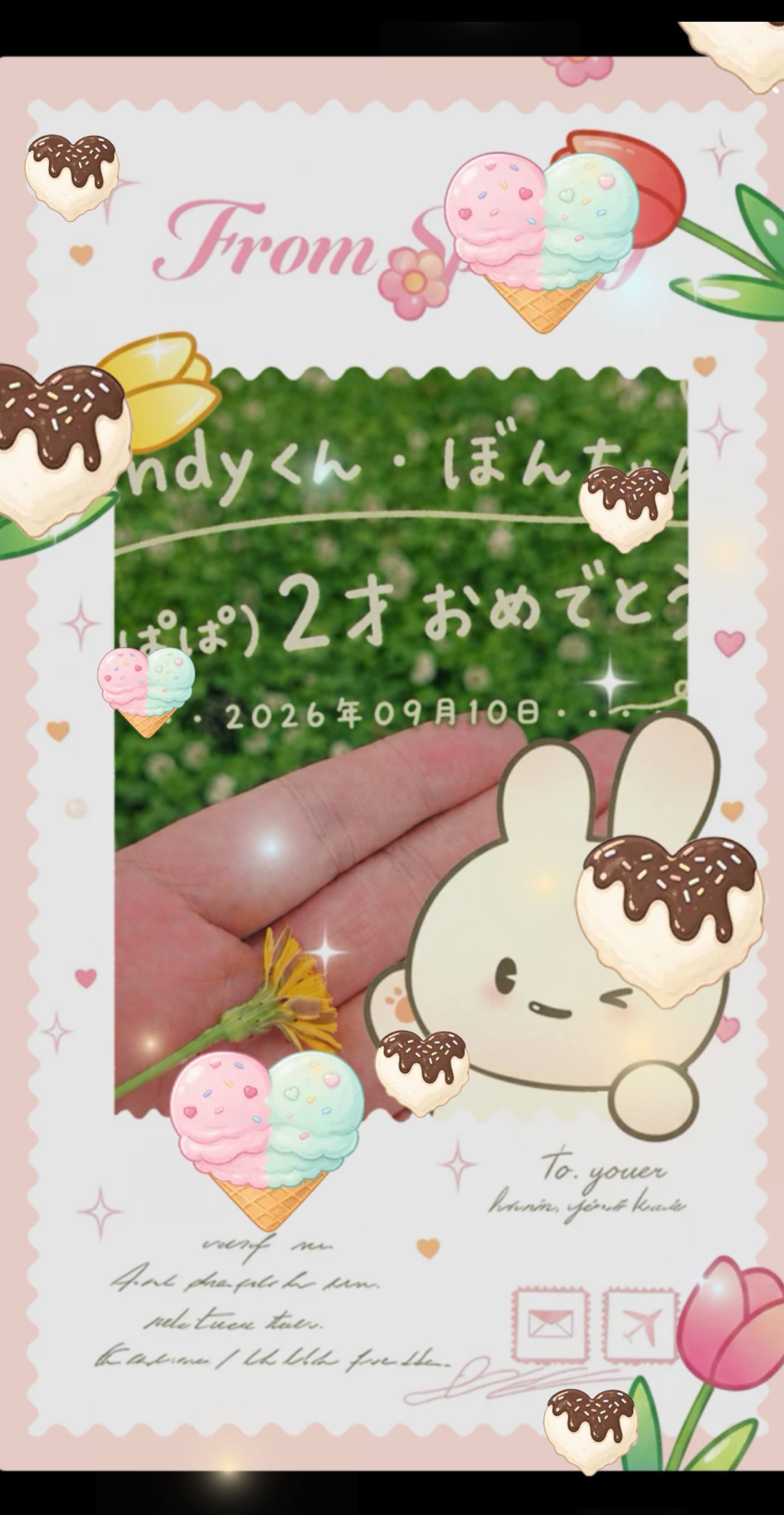 優しい声、優しい夜遊び🌙*.。