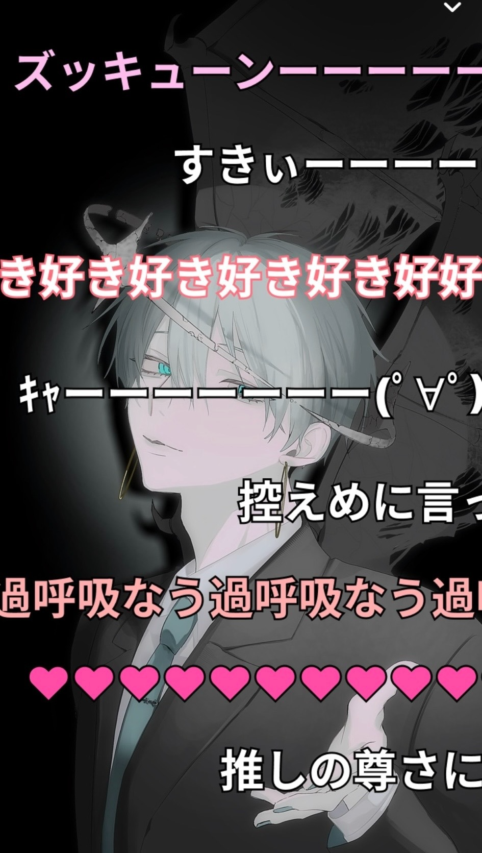 初・潜〇 洛洛洛洛です。