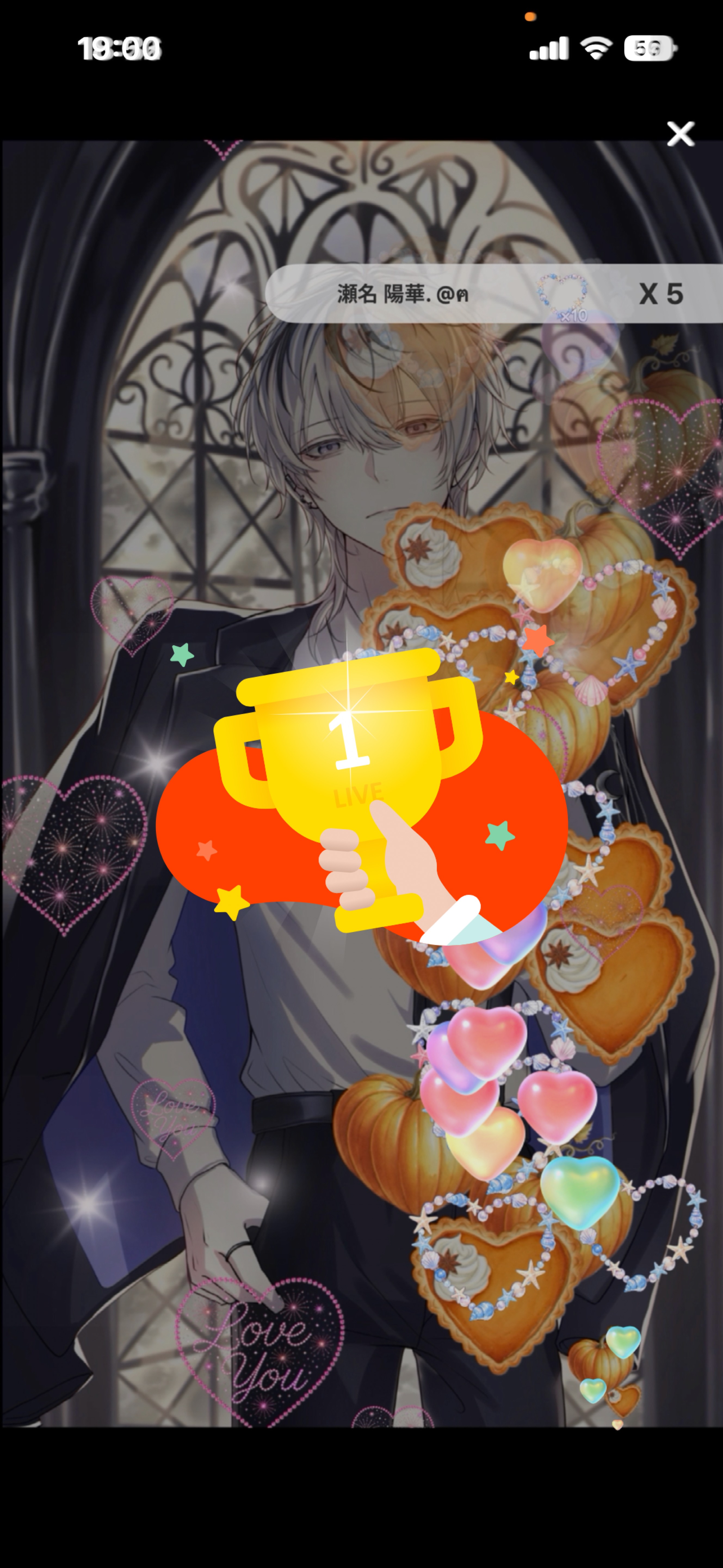 トーリス500耐久 ♔ꚟ