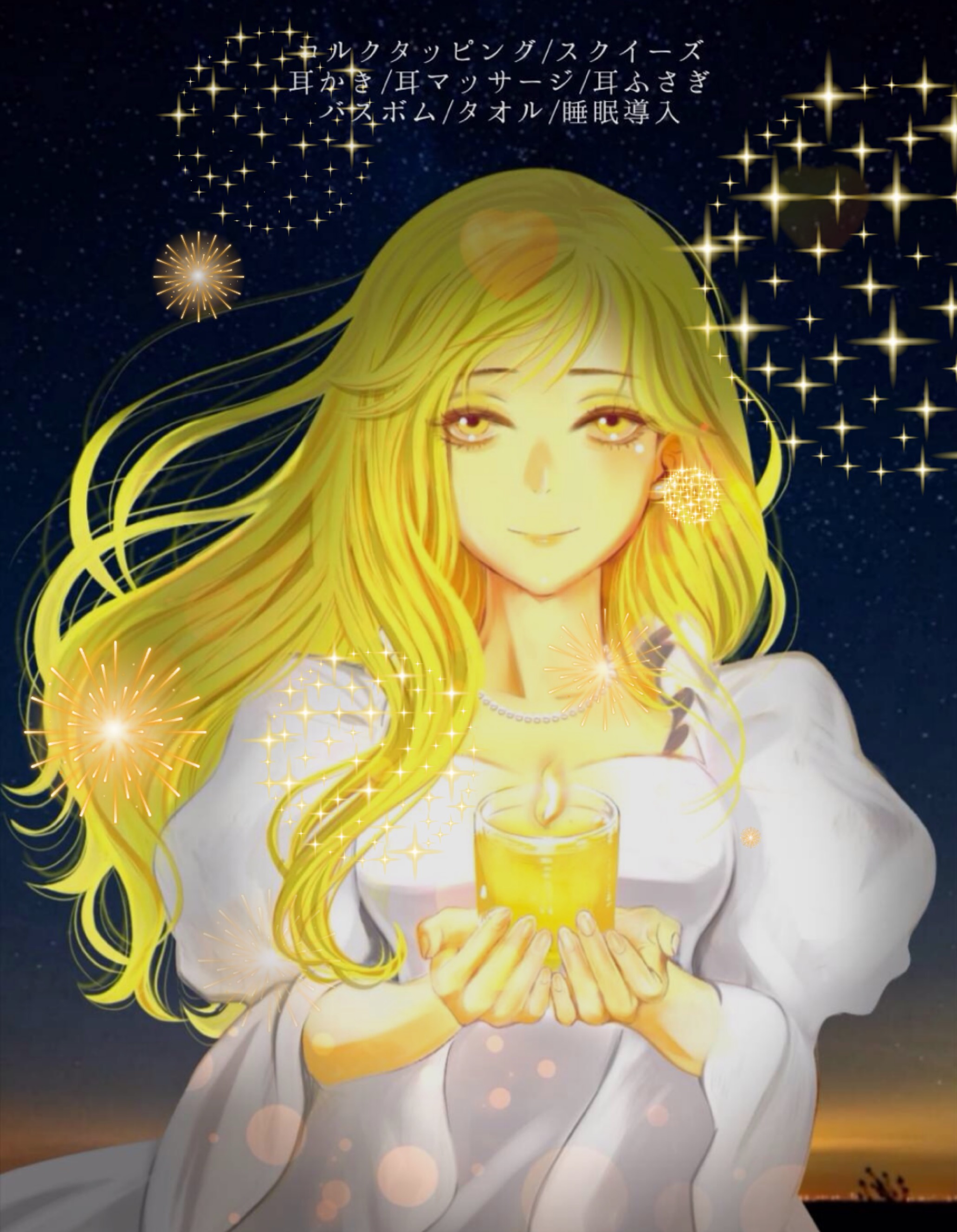 穏やかに眠る睡眠導入ASMR🌕