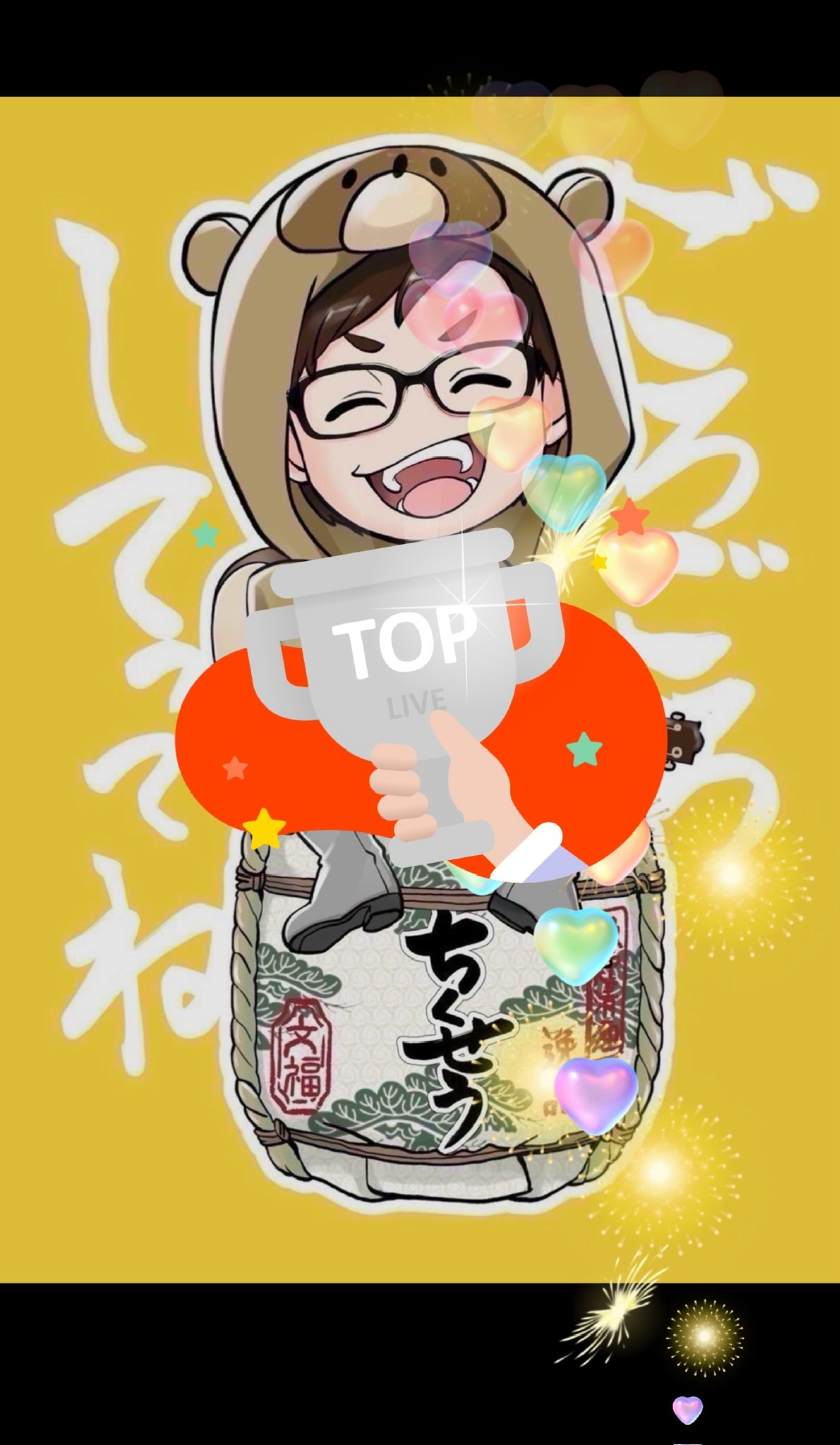 弾き語り 0905 1時間！！