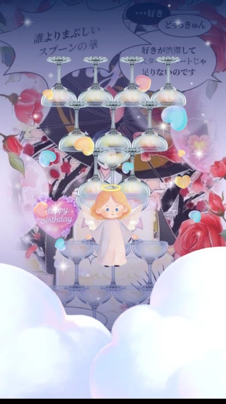 ひまたぎ～🎂　関西弁ゲラ枠