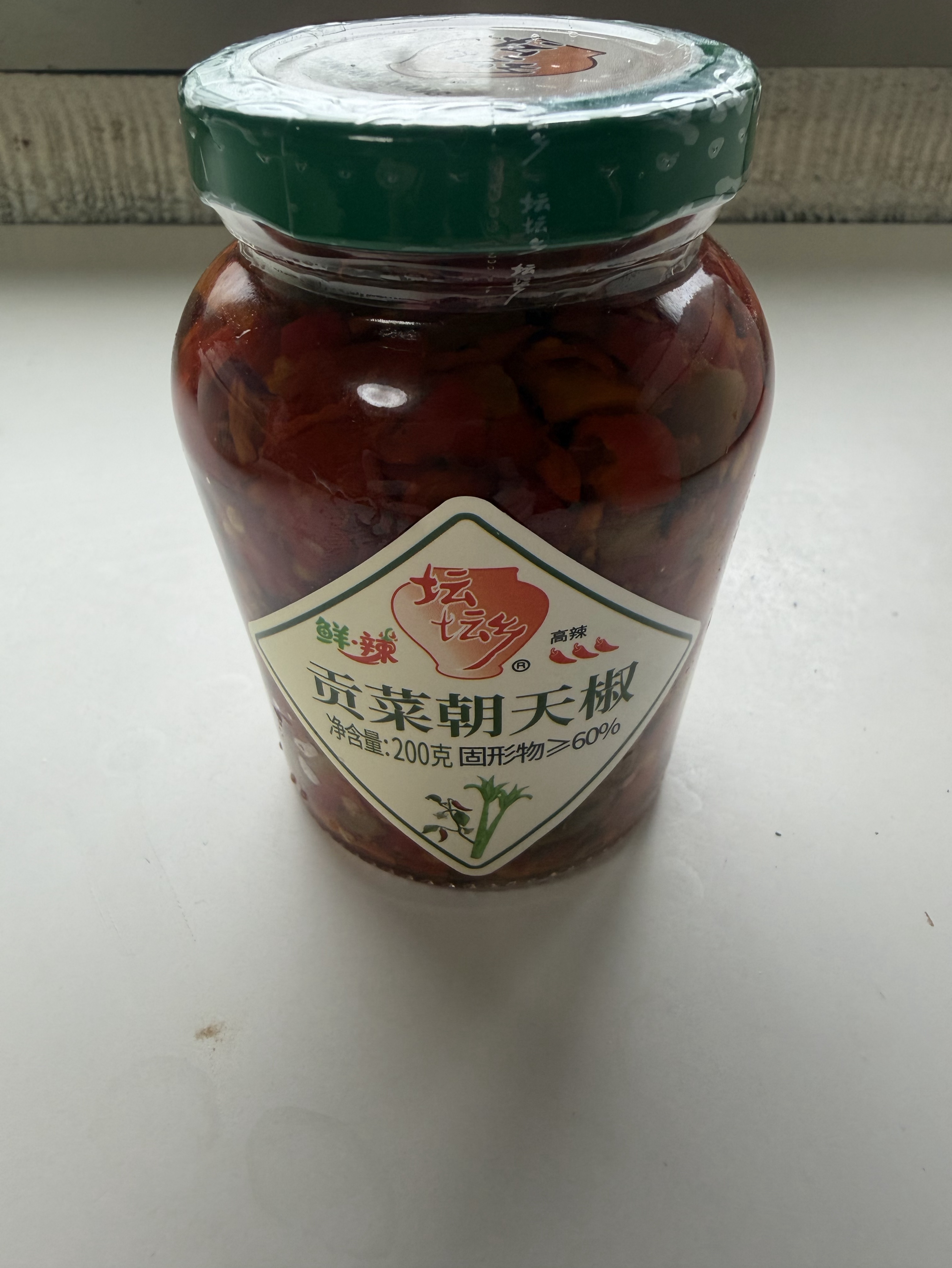モーニングおじ