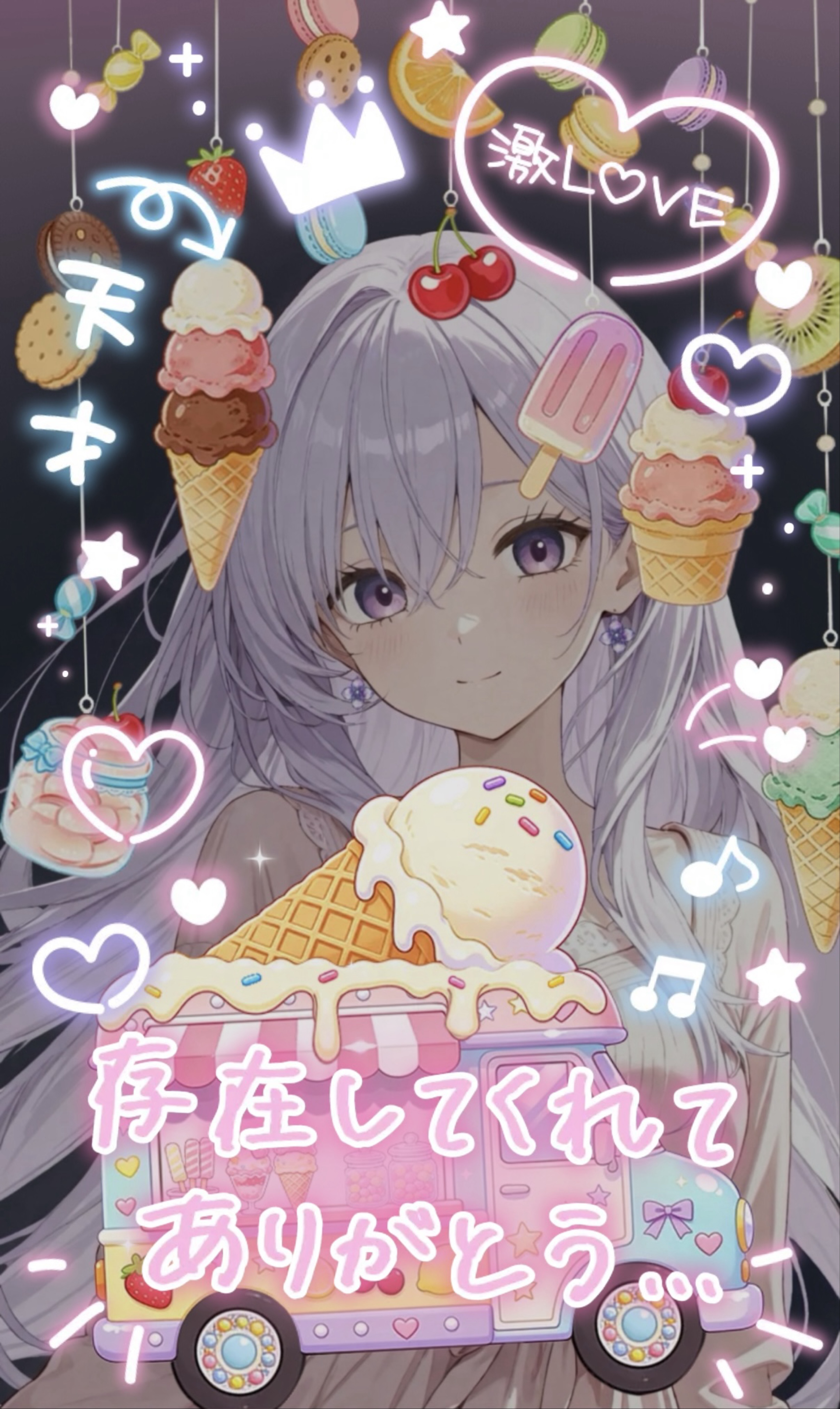 初潜〇ピアノ練習