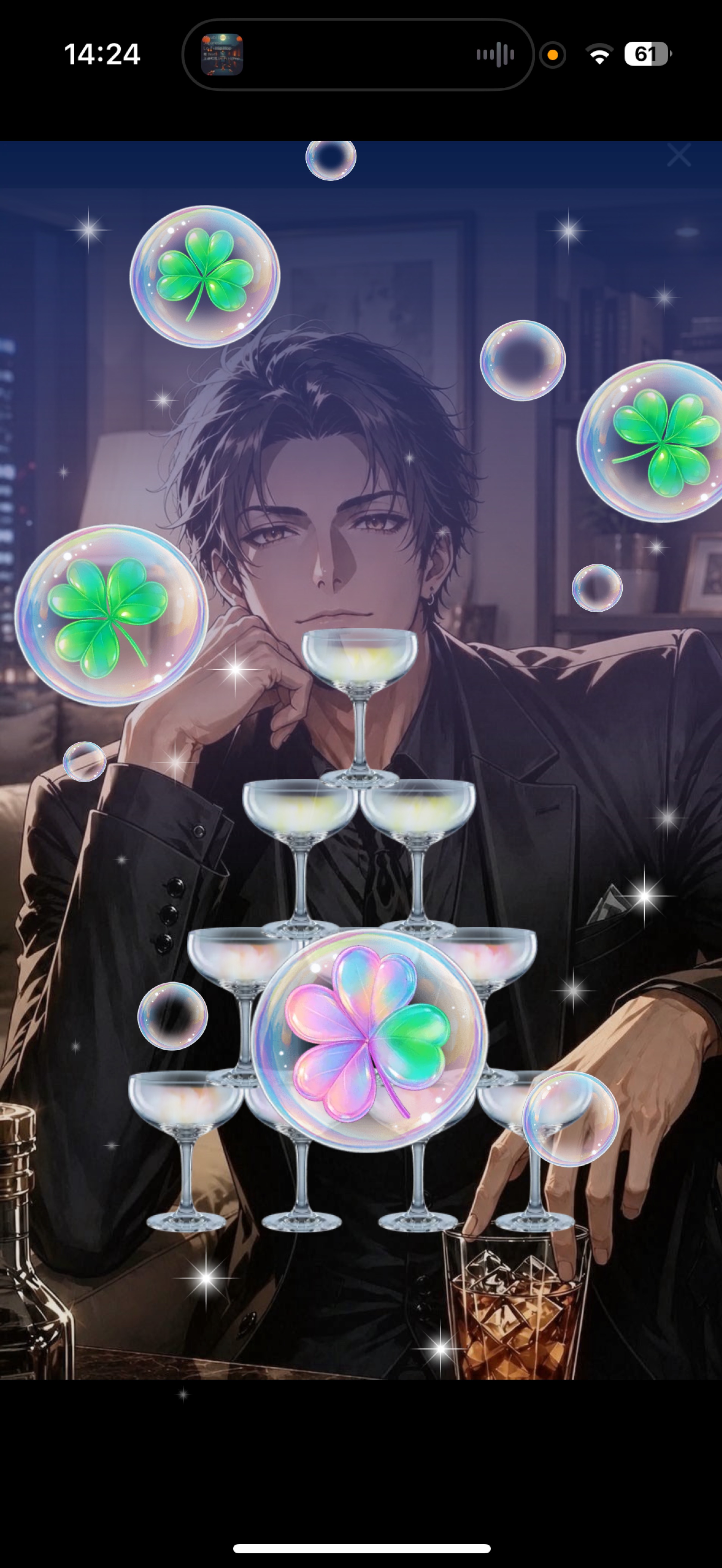 生誕祭17:00～ *°魅惑の低音*°