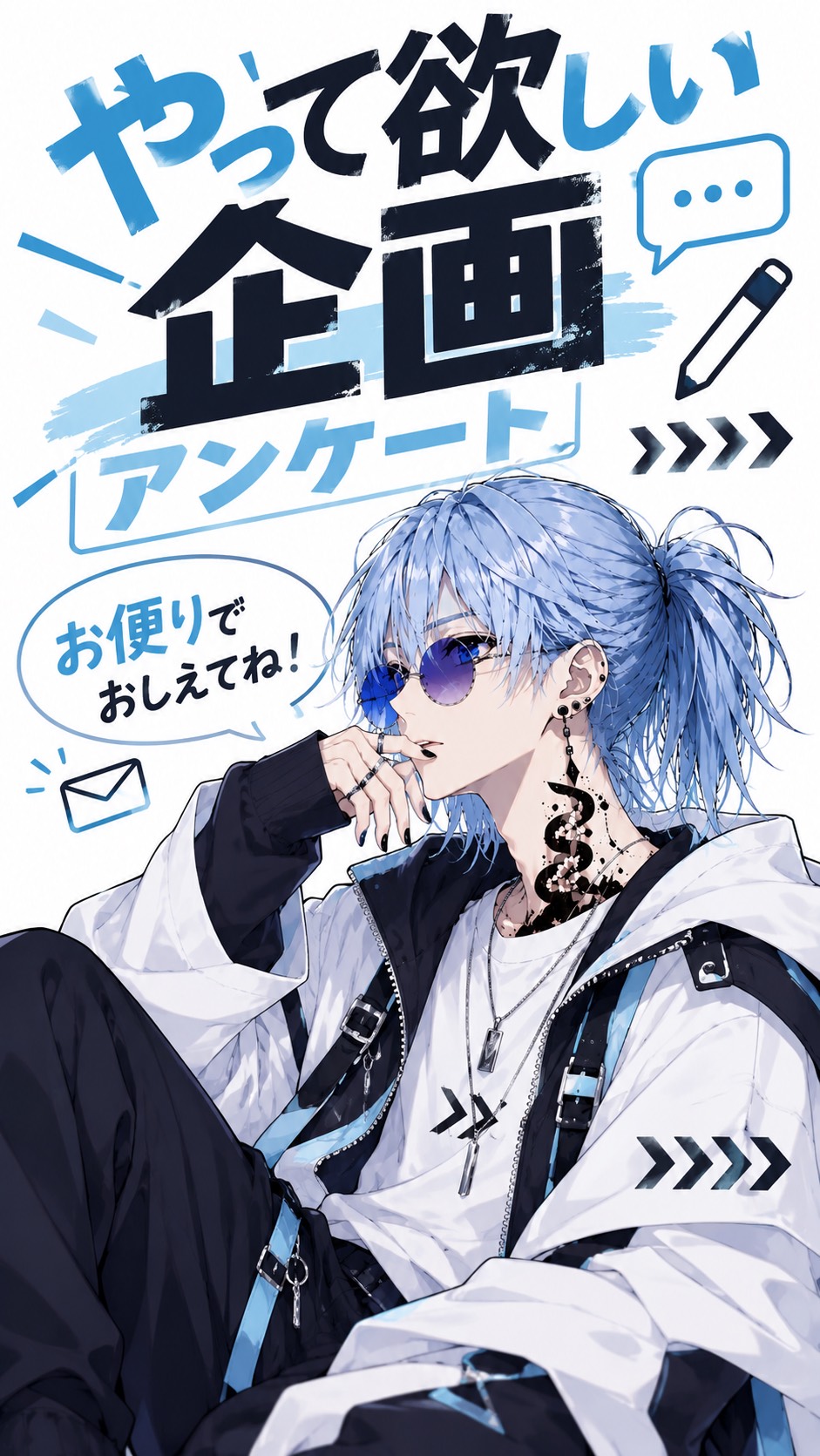 【低音】おはよ🎈気軽にきてね！潜り⚪︎