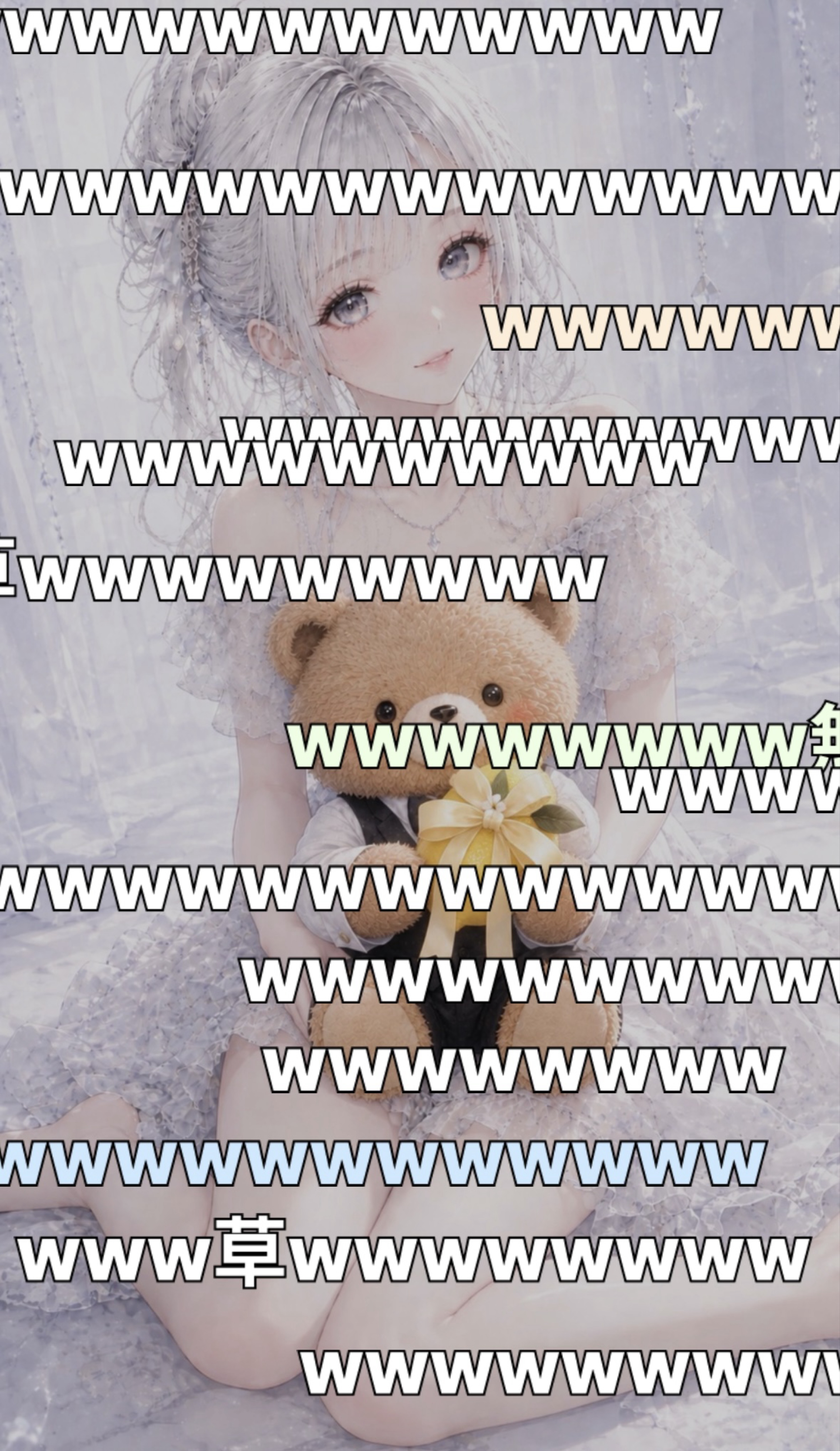クマ誕生日！