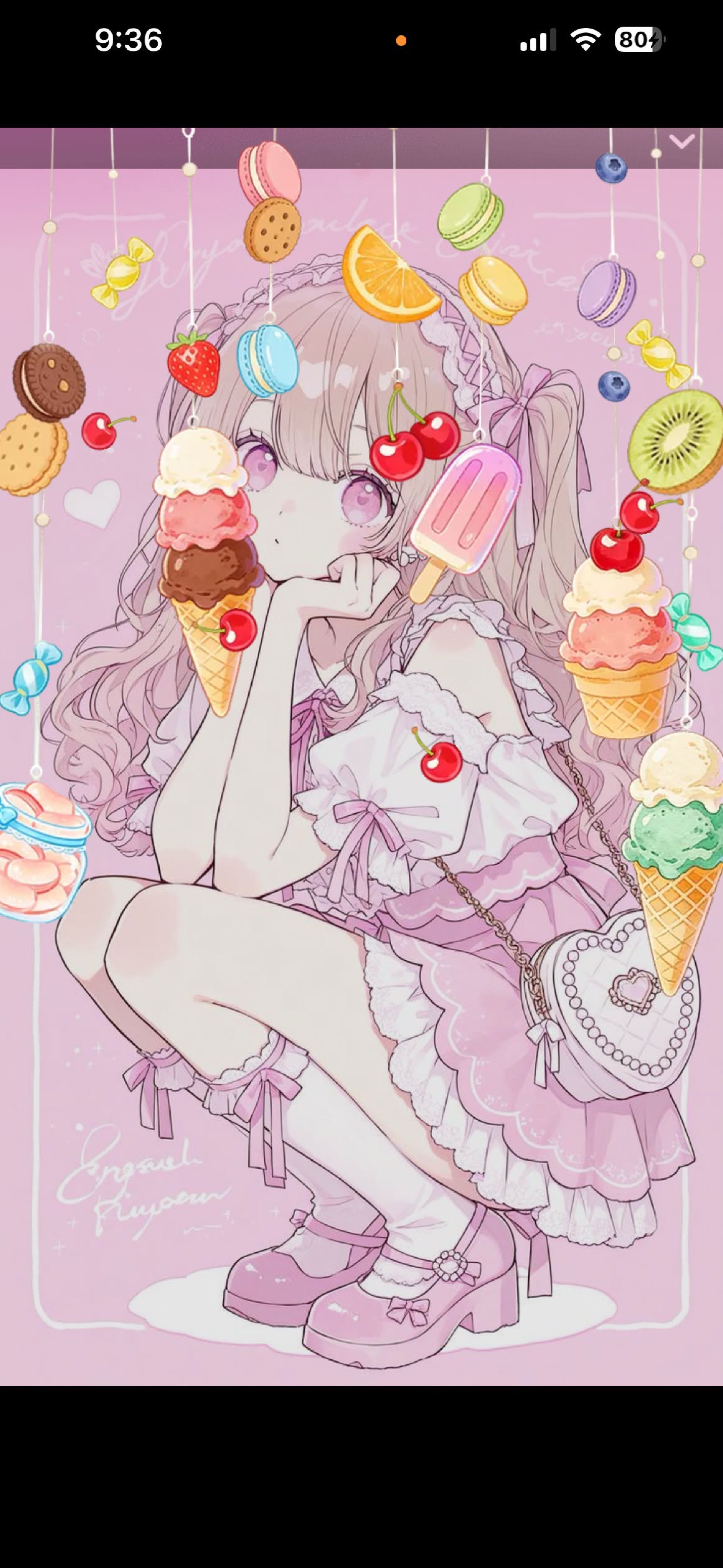 おはよー