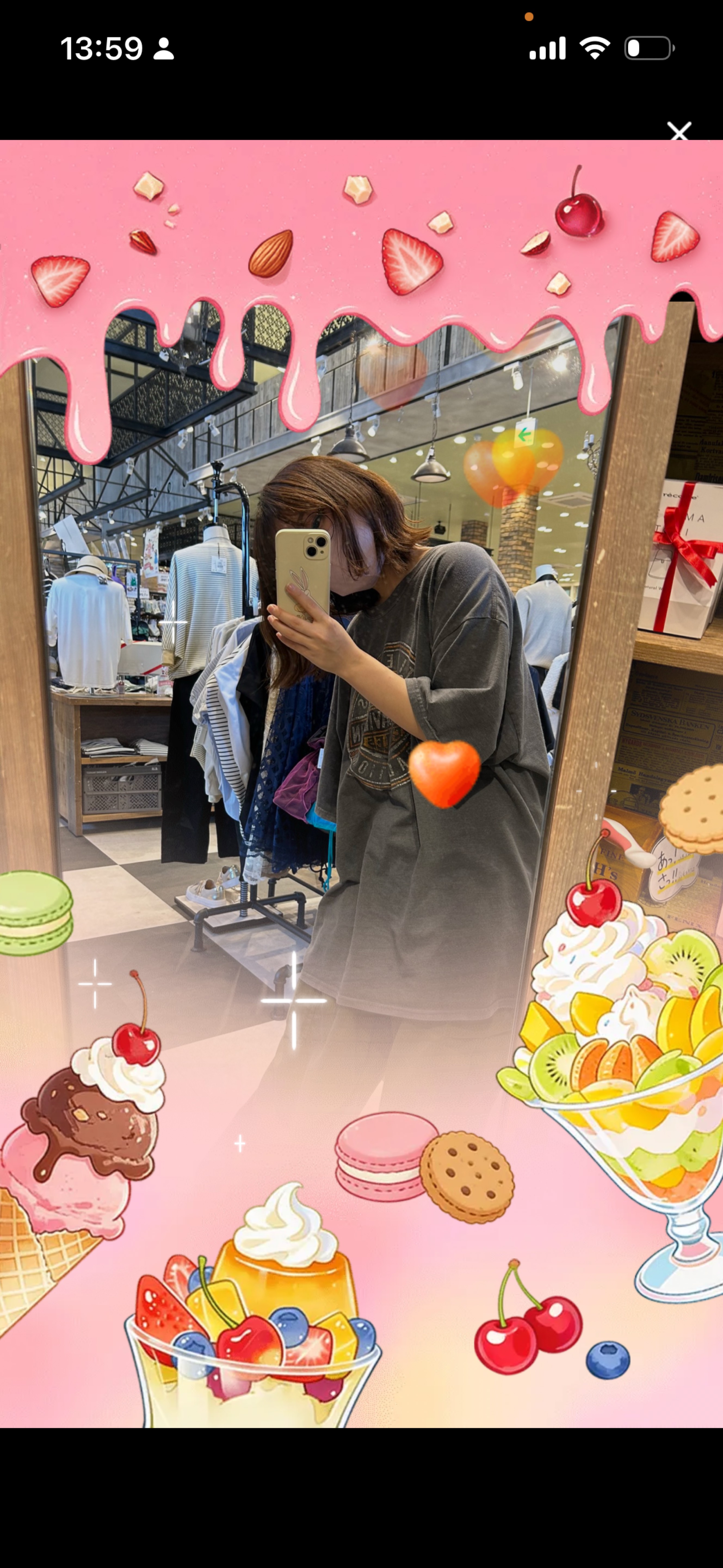 おきたよ