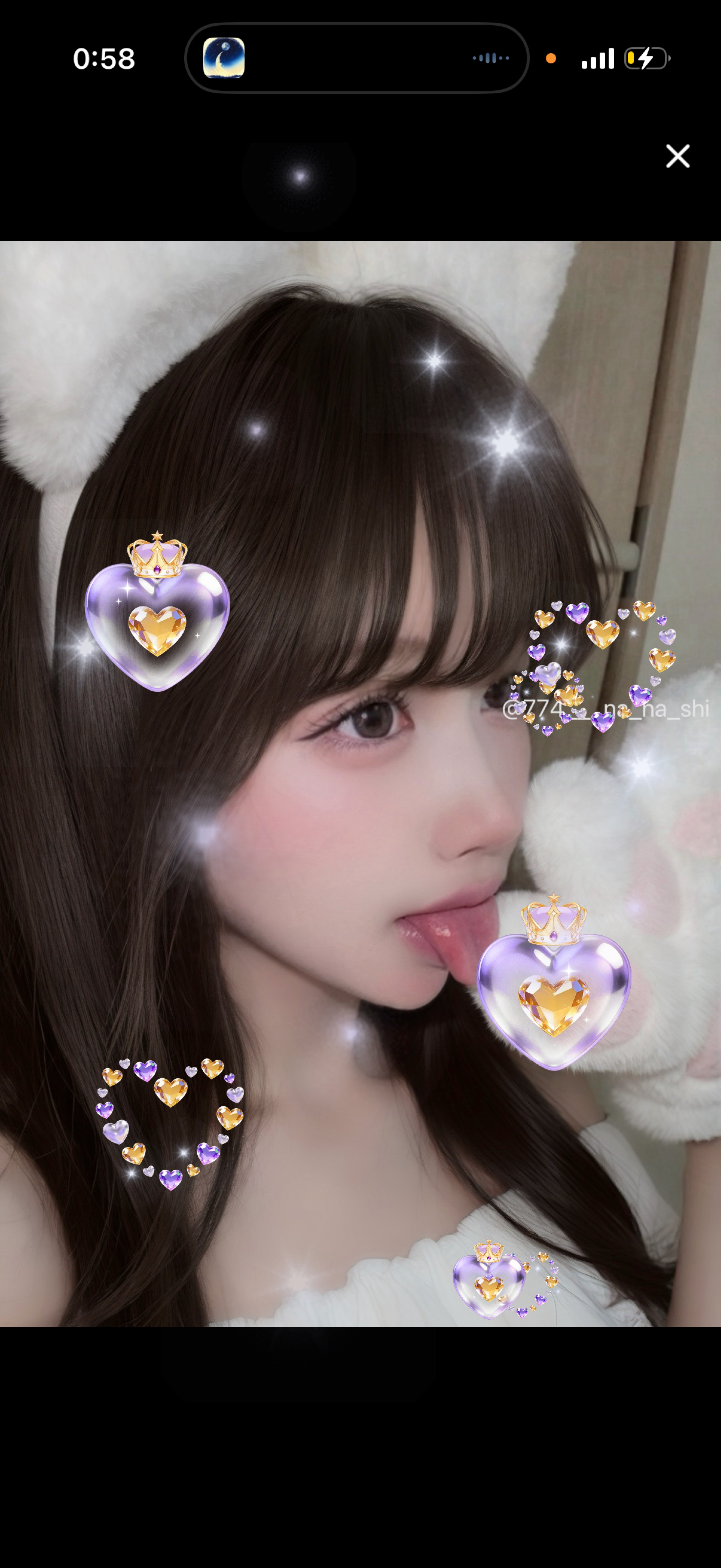 わー！