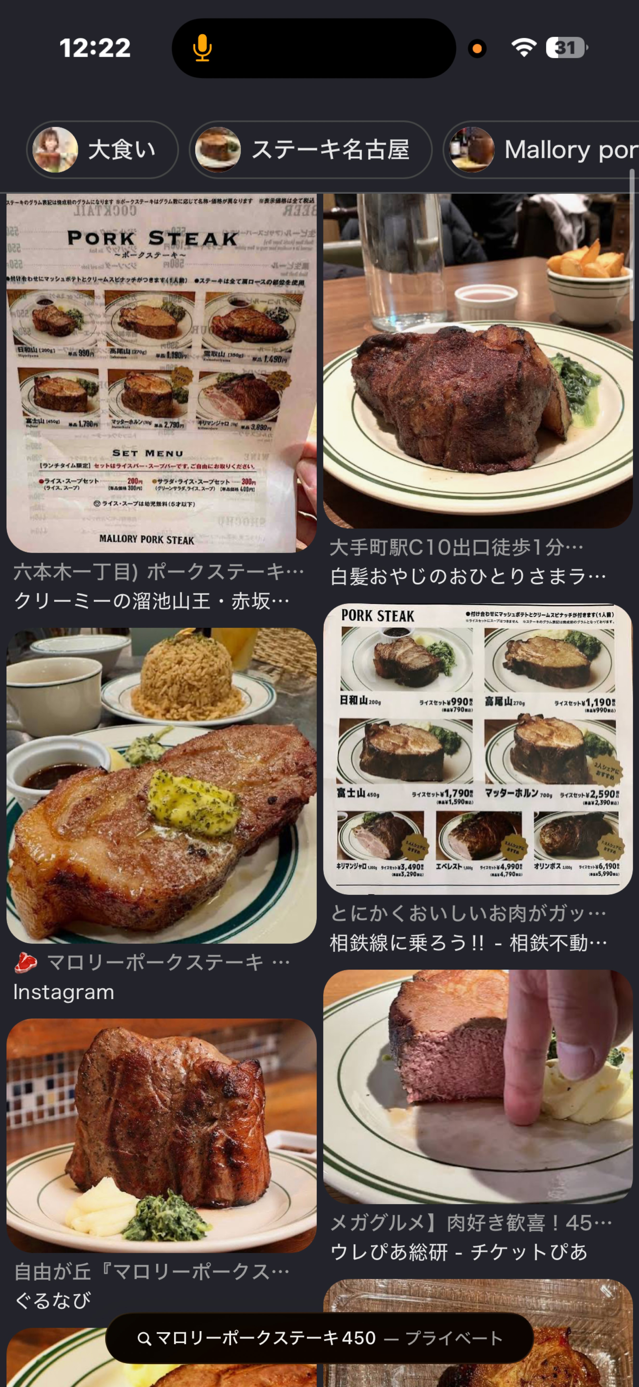 絡みやすすぎるお兄さん