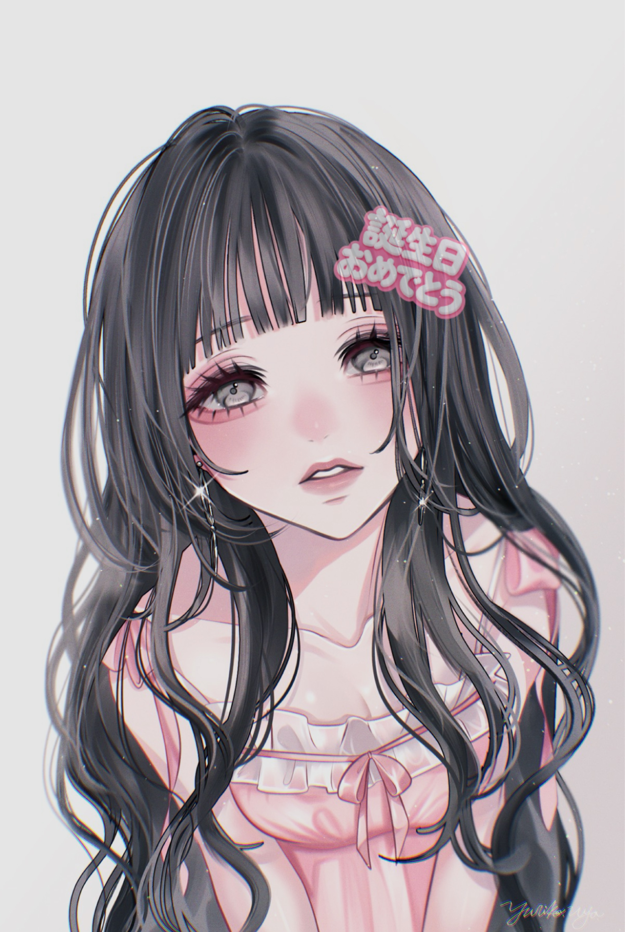のんびり