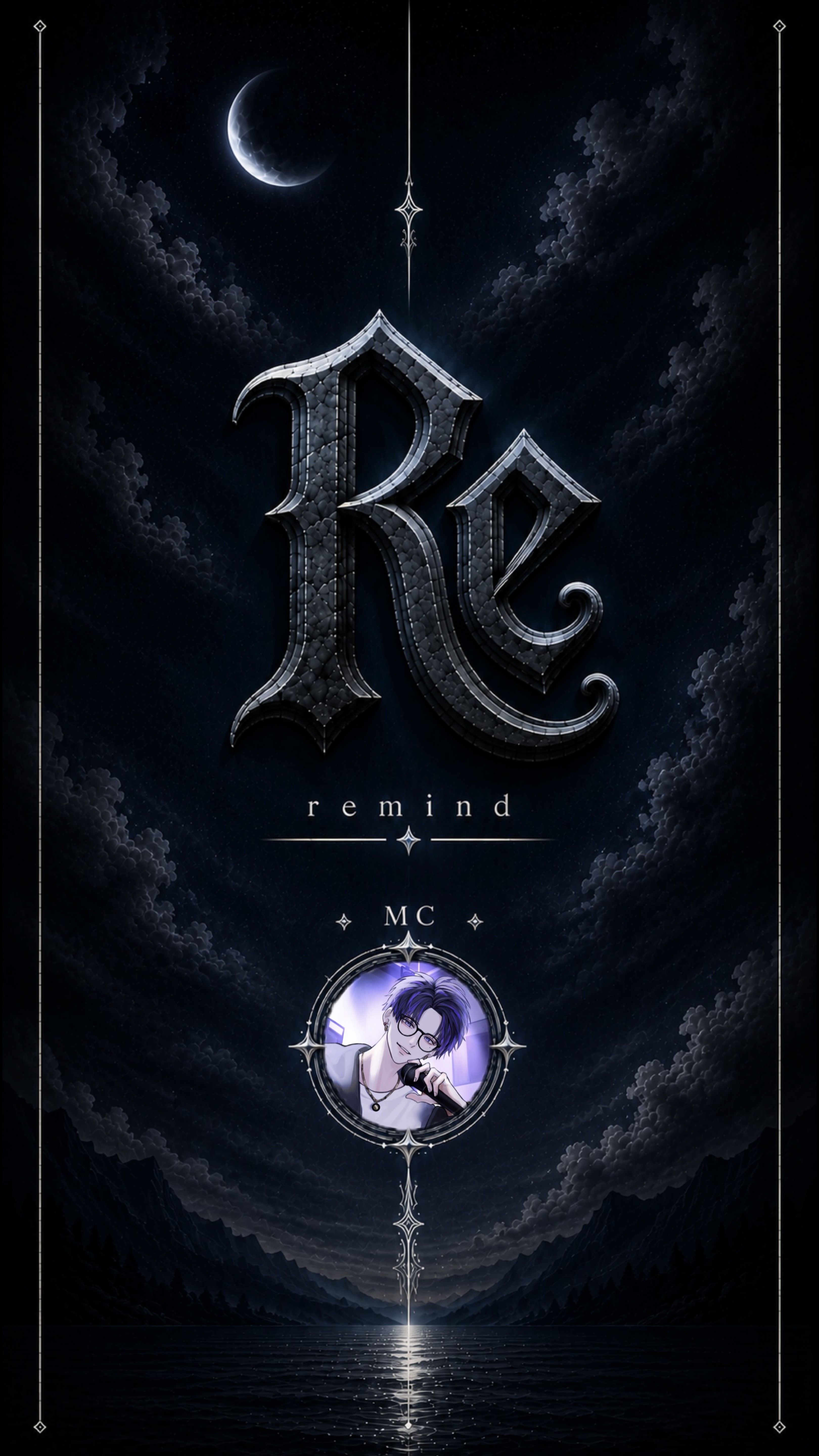 【歌凸】Re : mind