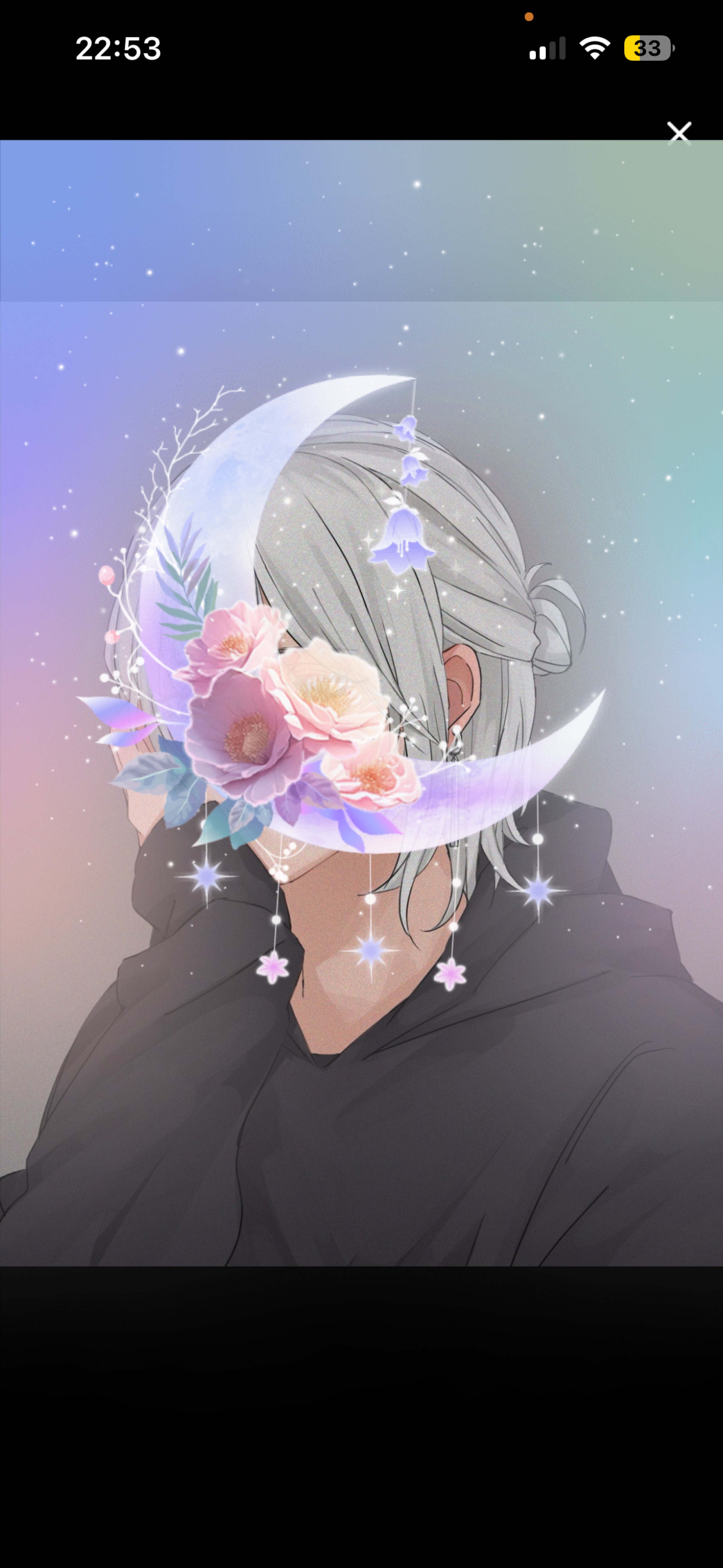 𝑆𝑡𝑎𝑦 𝑤𝑖𝑡ℎ 𝑚𝑒.