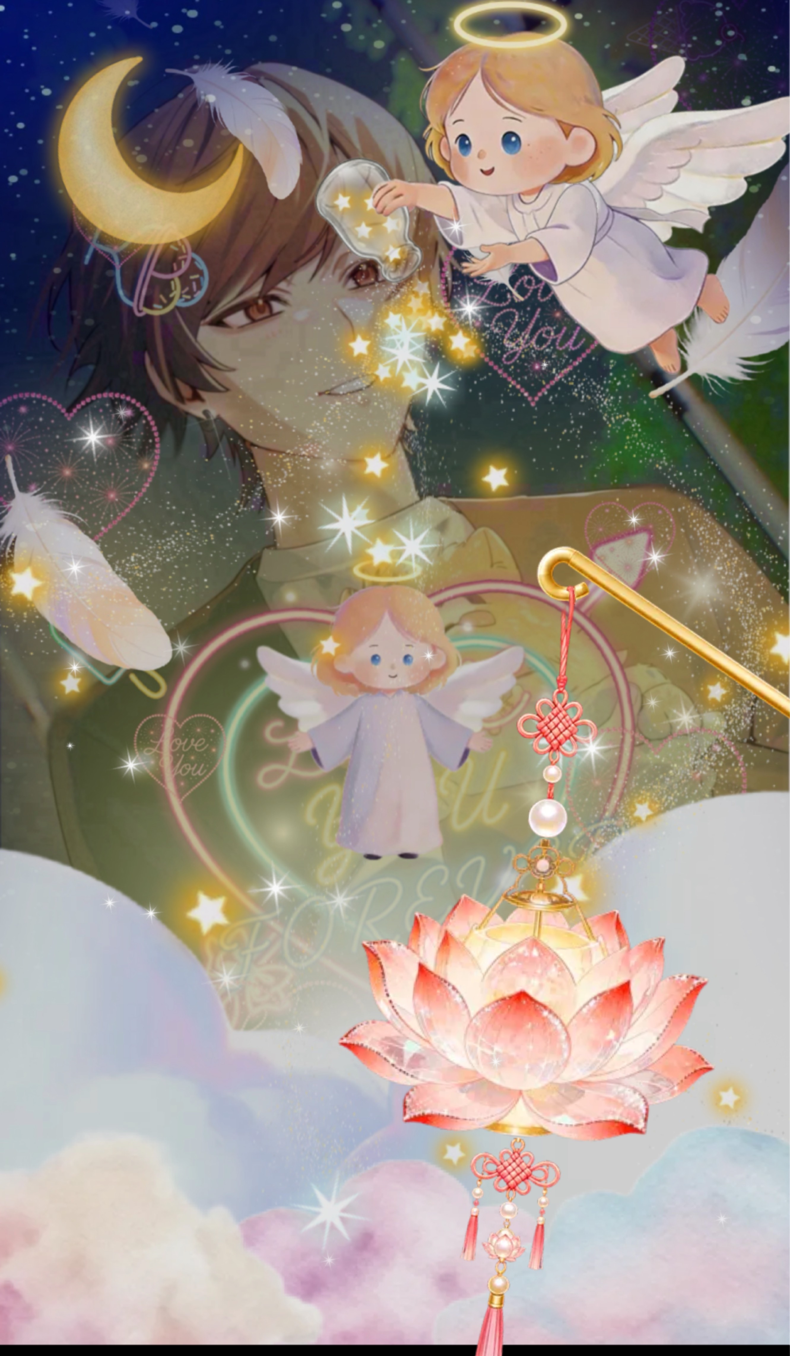まいふれんど