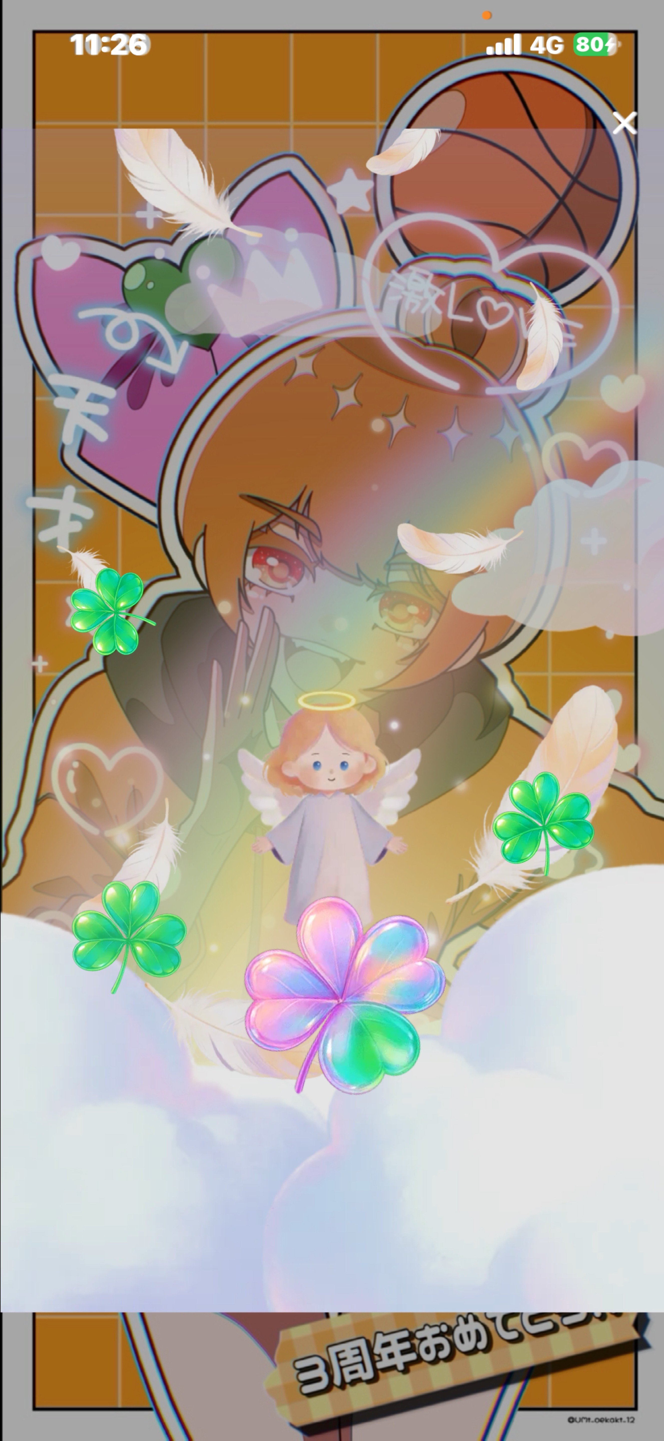 【3周年】3年のケジメつけます‼️🐌