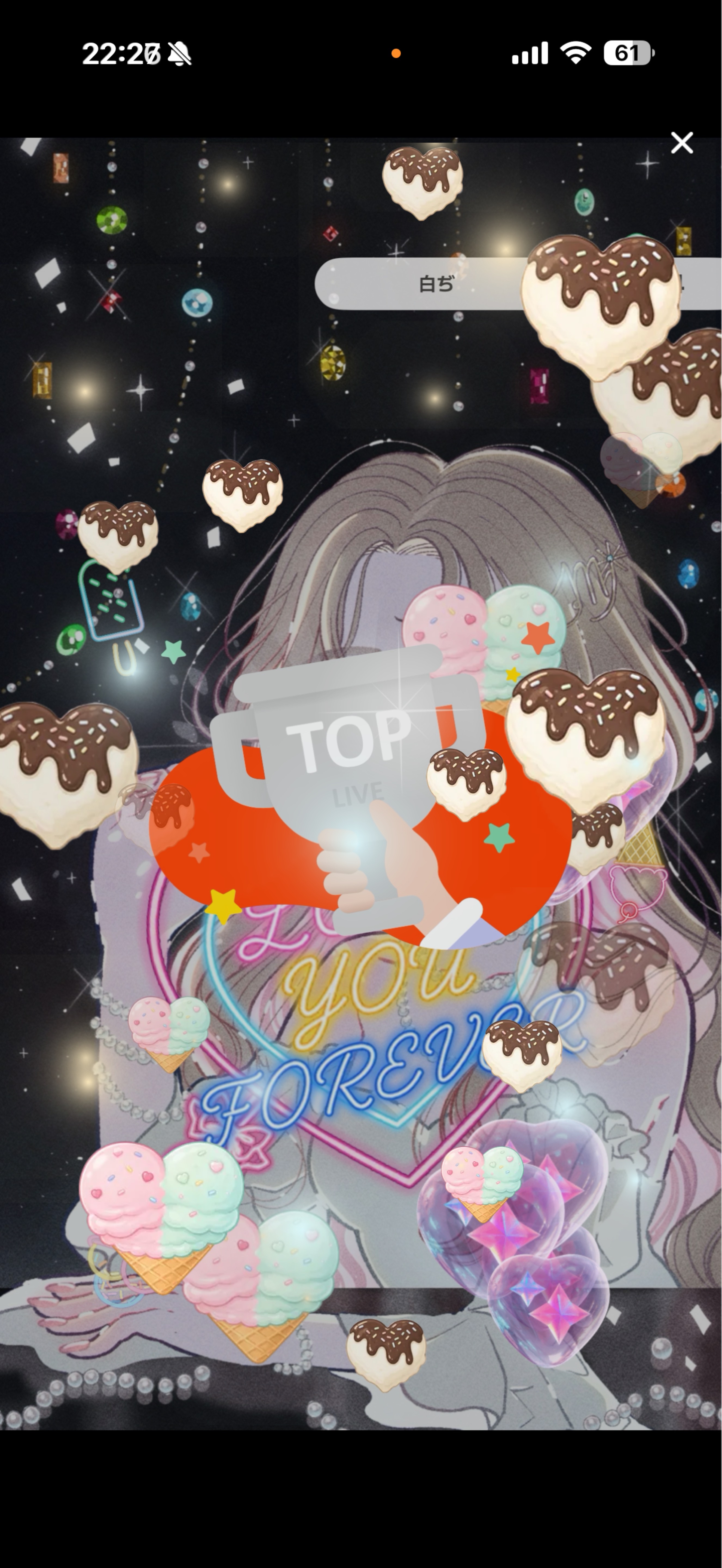 初潜👌🏻⸝⋆お誕生日！いつもありがとう🎂