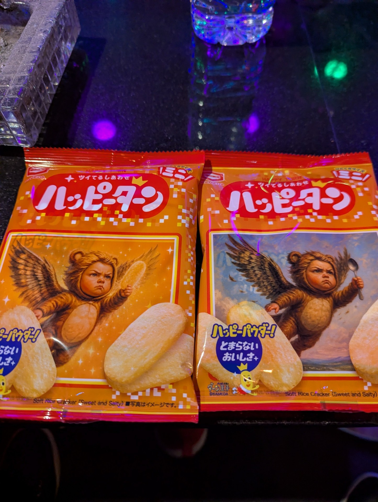 👶コビーベビー